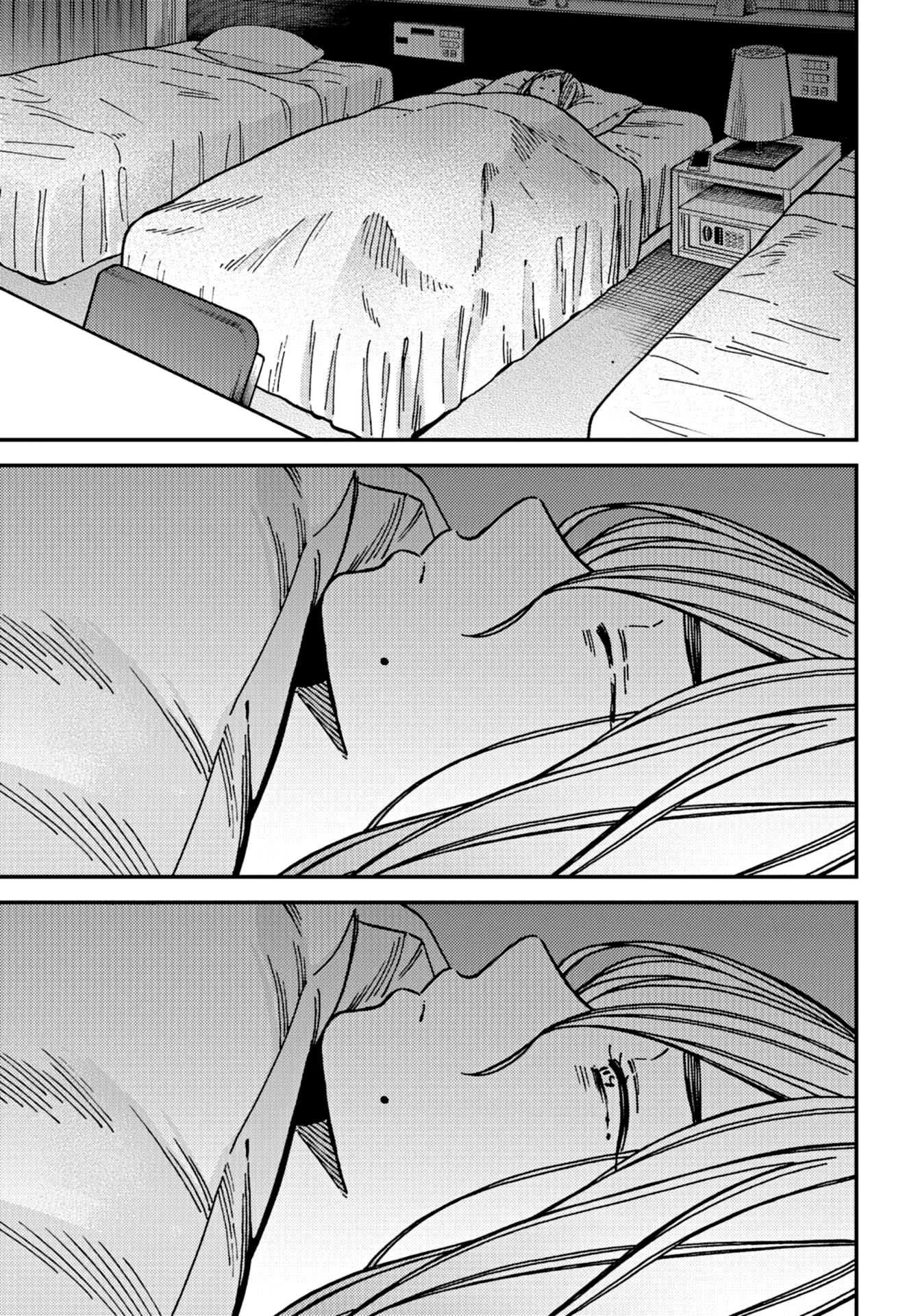 Kakushigoto - Secrets Chapter 18 page 26 - Chapter 18