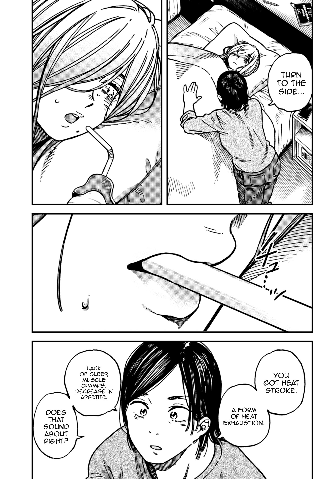Kakushigoto - Secrets Chapter 18 page 28 - Chapter 18