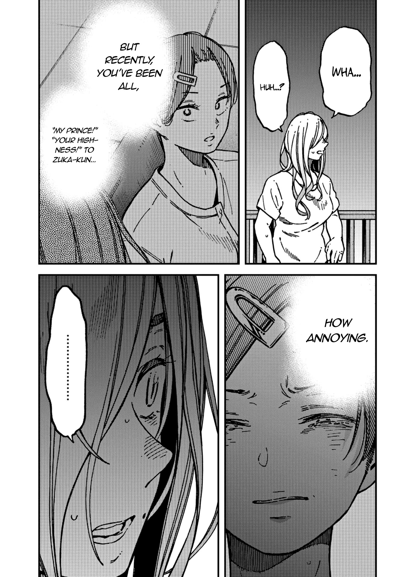 Kakushigoto - Secrets Chapter 18 page 3 - Chapter 18
