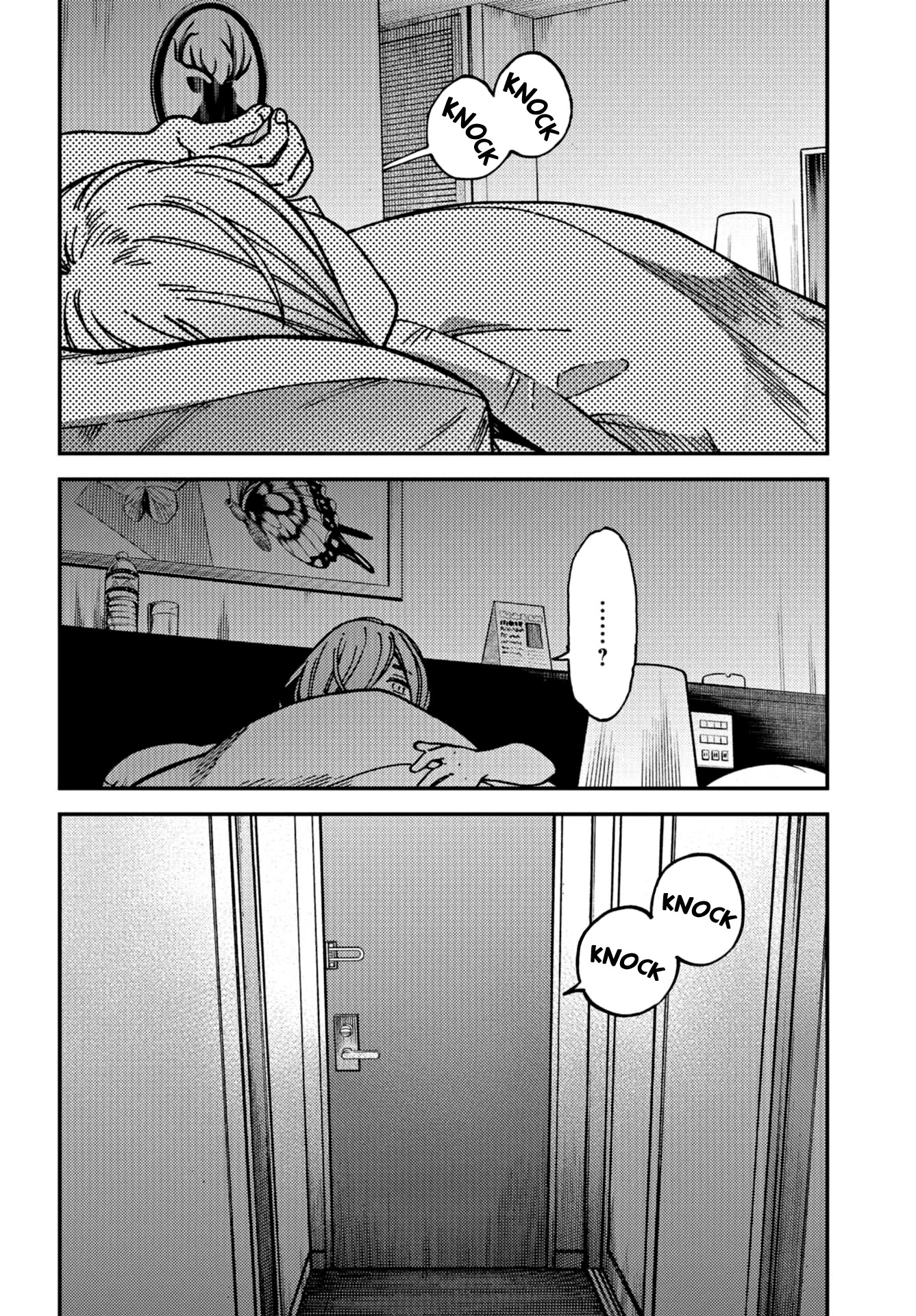 Kakushigoto - Secrets Chapter 18 page 31 - Chapter 18