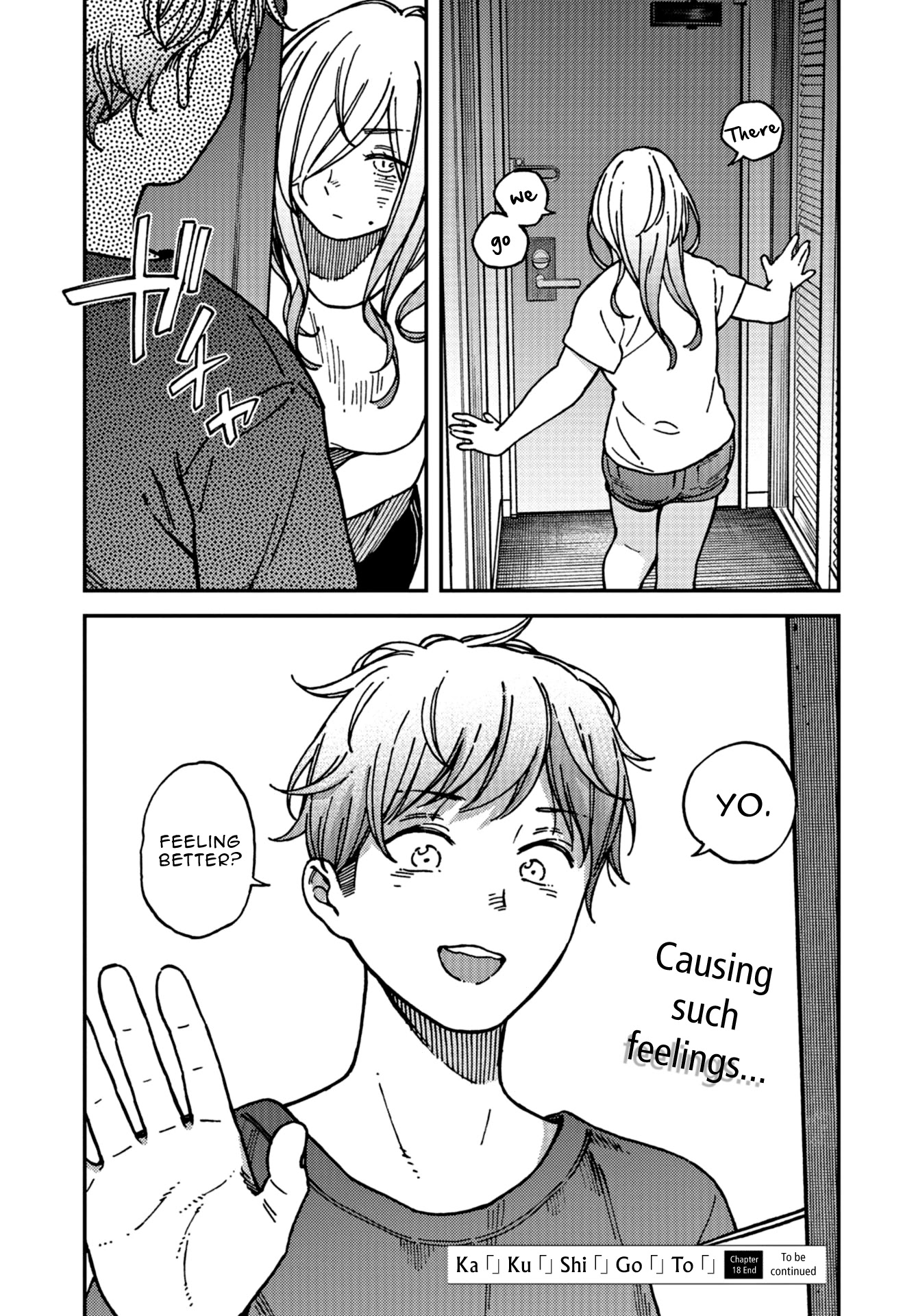 Kakushigoto - Secrets Chapter 18 page 32 - Chapter 18