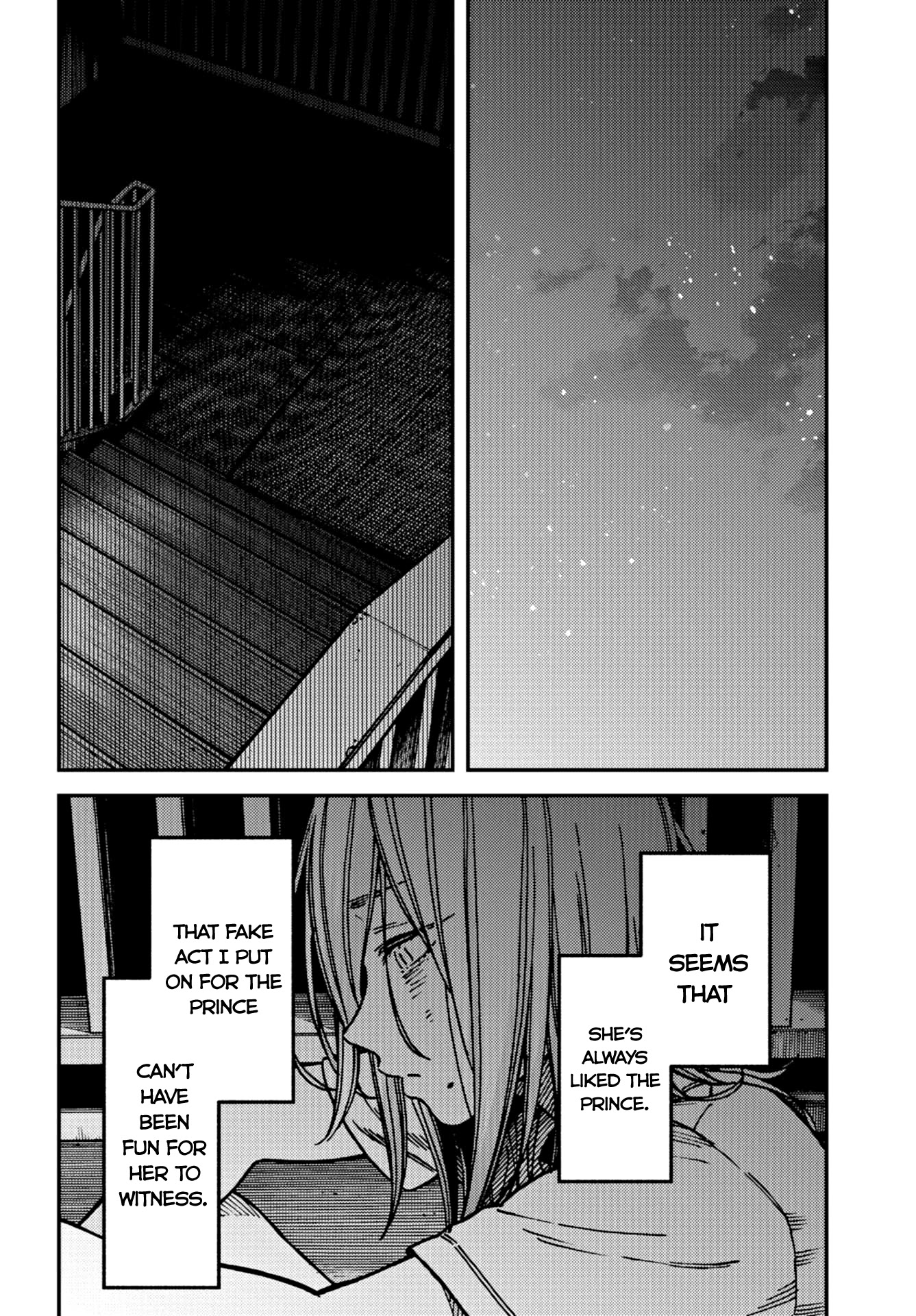 Kakushigoto - Secrets Chapter 18 page 6 - Chapter 18