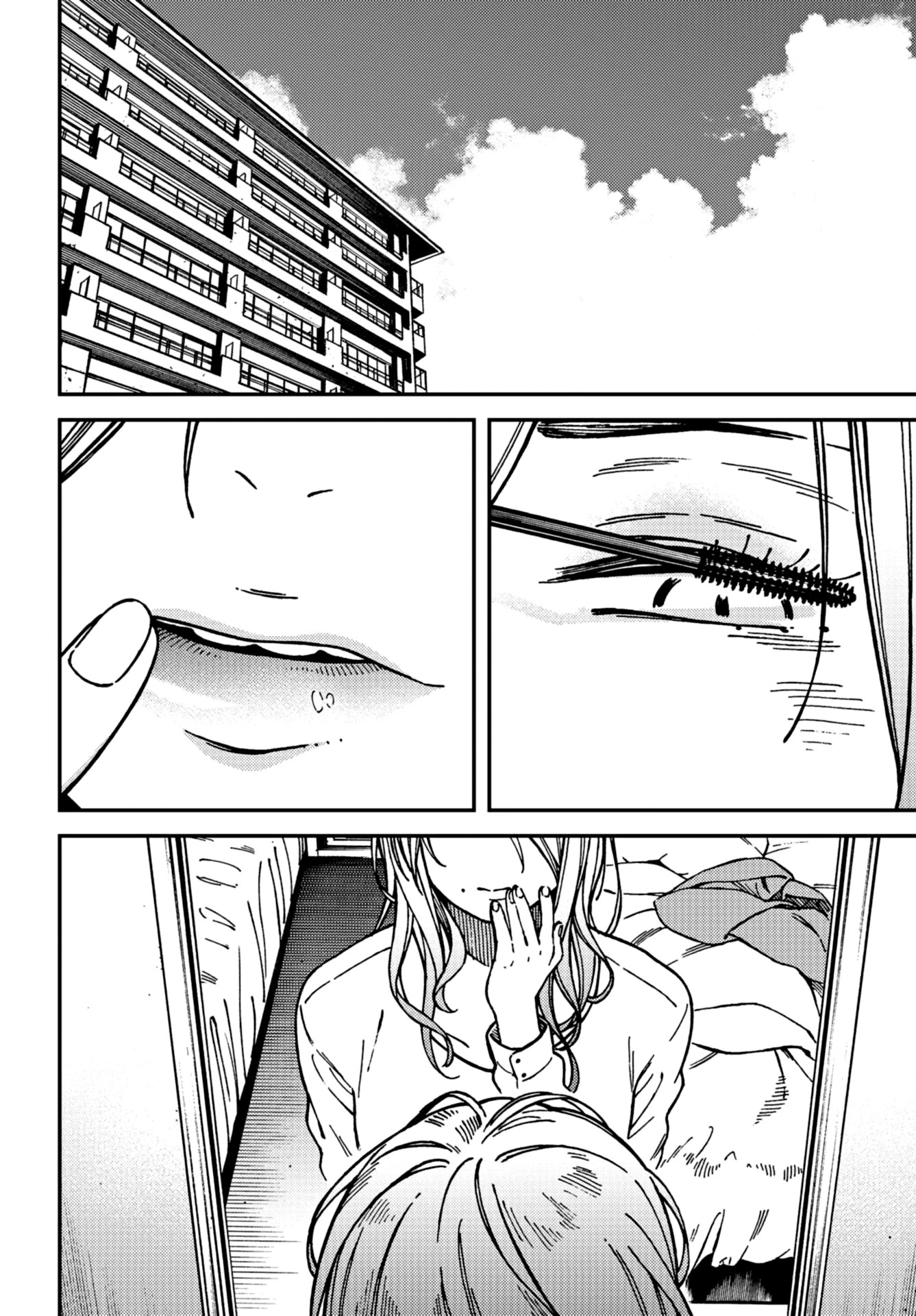 Kakushigoto - Secrets Chapter 19 page 26 - Chapter 19