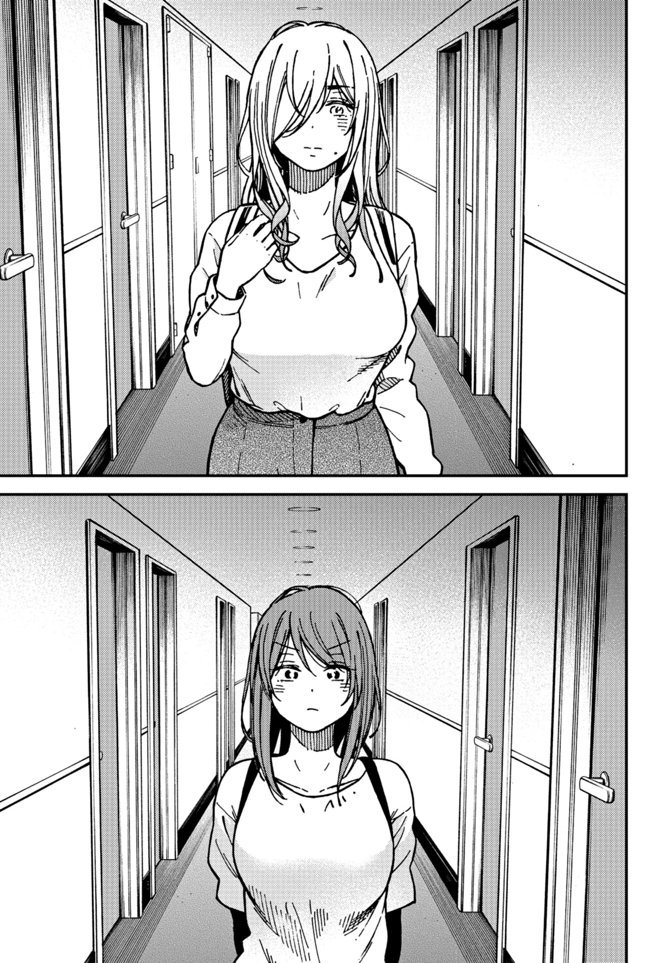 Kakushigoto - Secrets Chapter 19 page 27 - Chapter 19