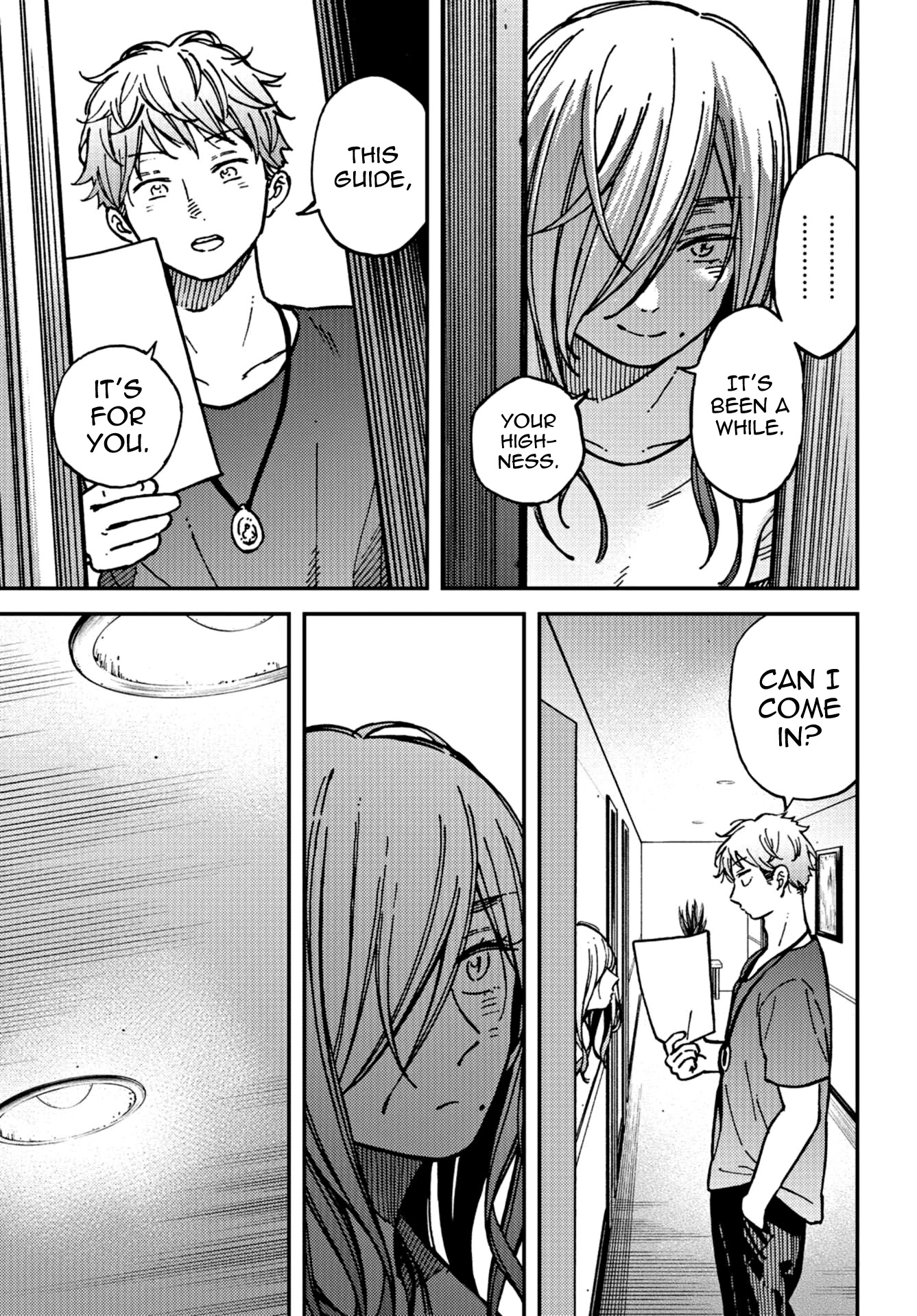 Kakushigoto - Secrets Chapter 19 page 3 - Chapter 19