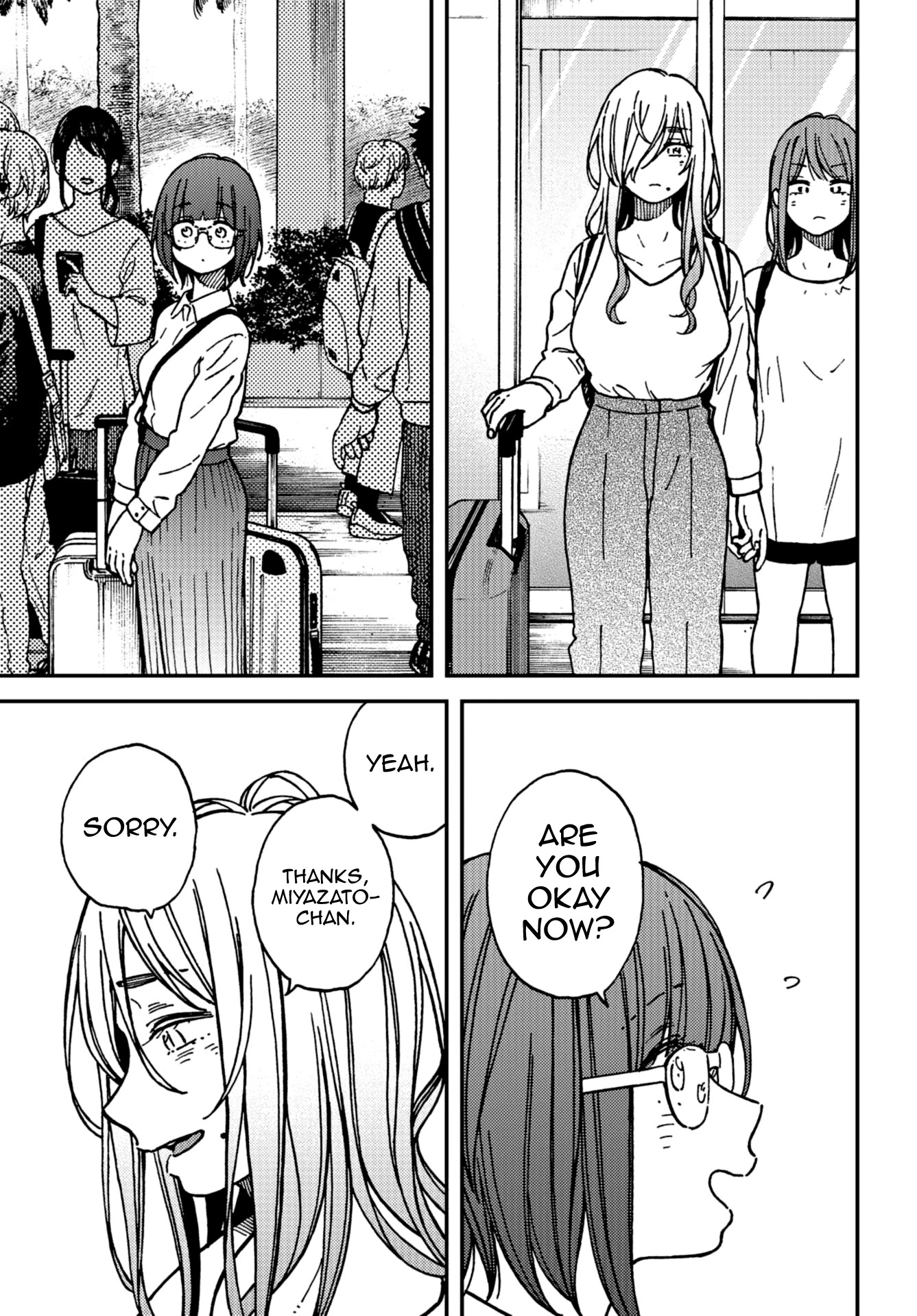 Kakushigoto - Secrets Chapter 19 page 31 - Chapter 19