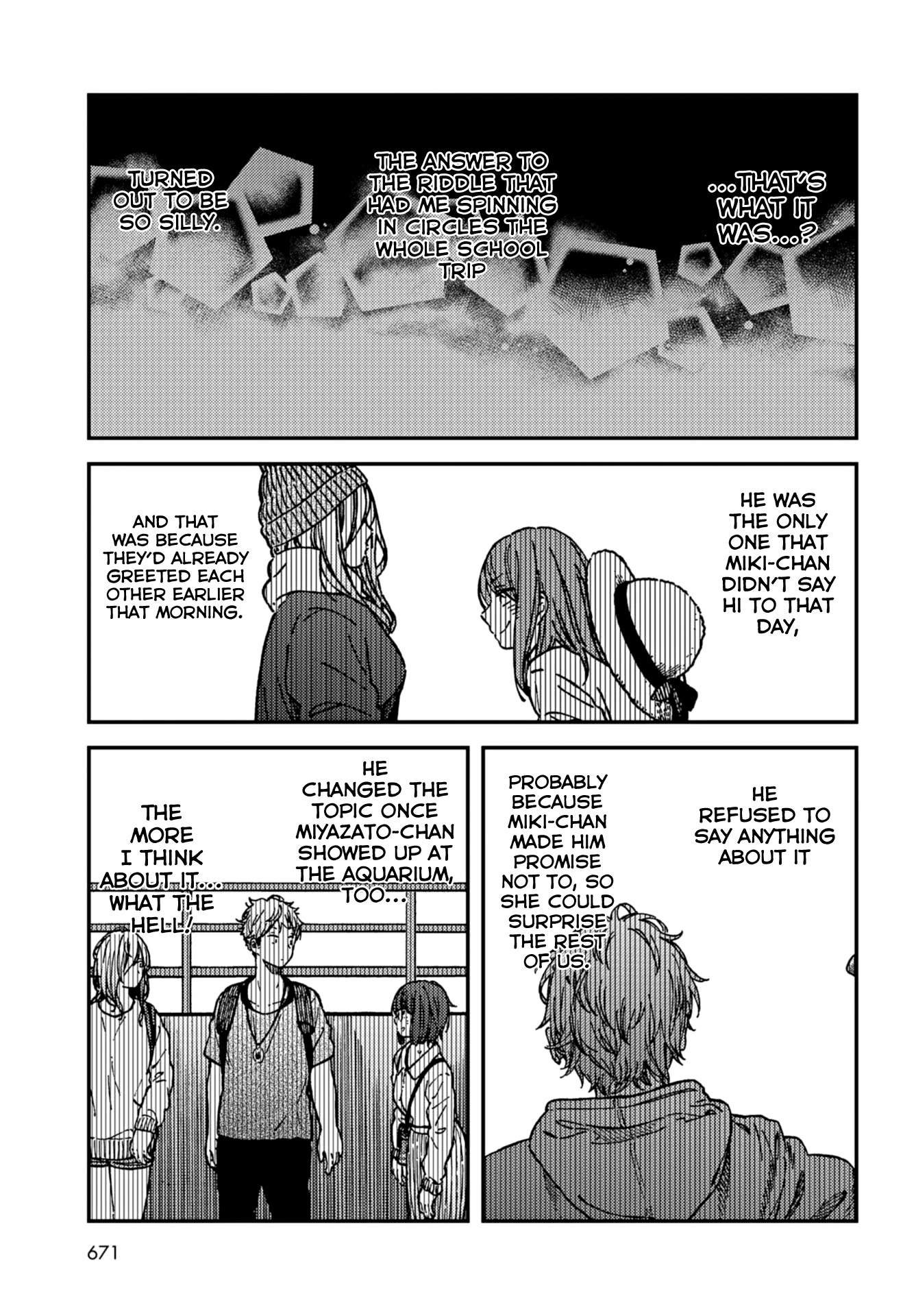 Kakushigoto - Secrets Chapter 19 page 39 - Chapter 19