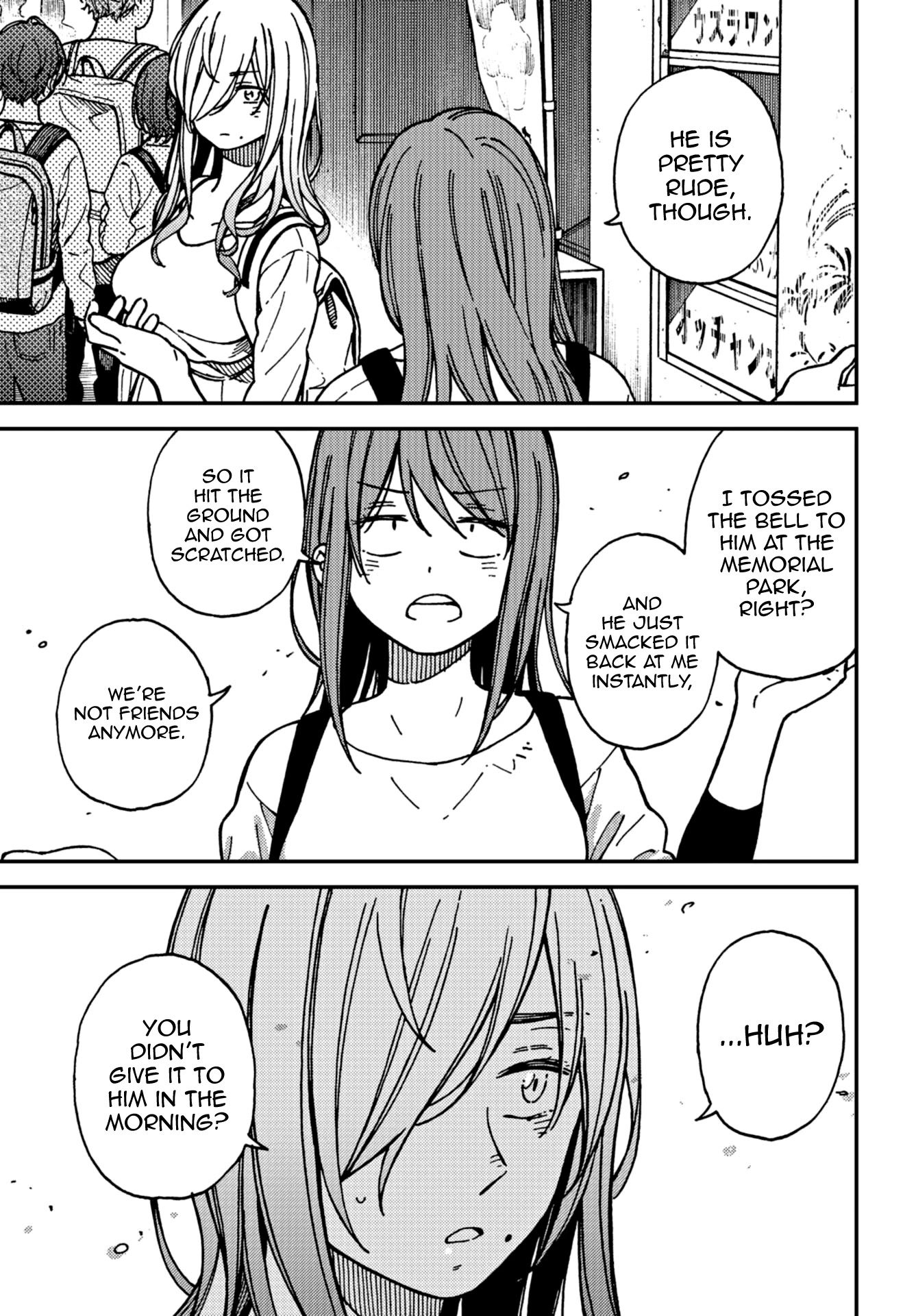 Kakushigoto - Secrets Chapter 19 page 41 - Chapter 19