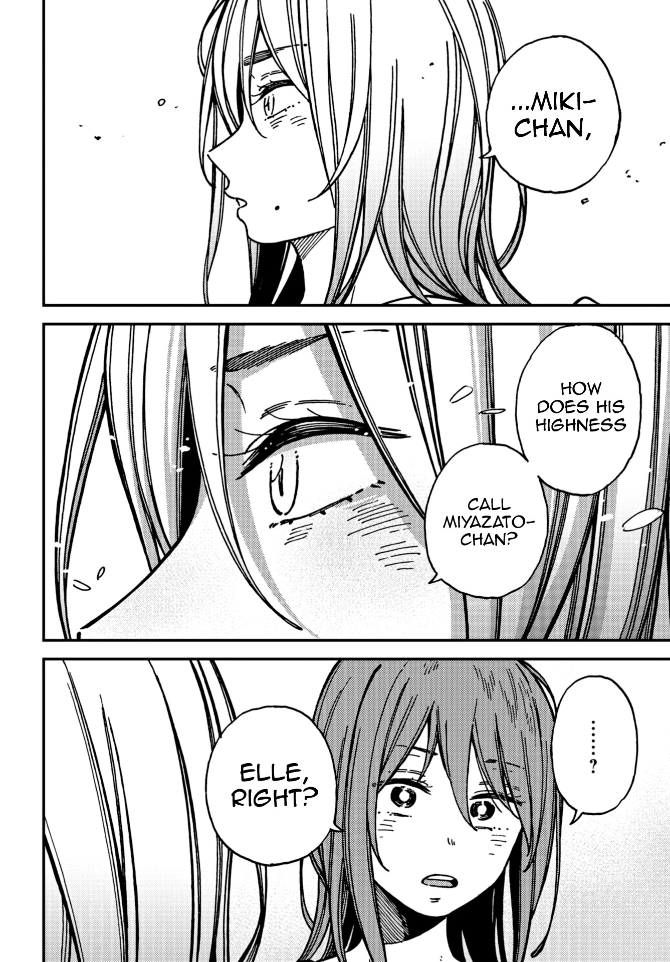Kakushigoto - Secrets Chapter 19 page 44 - Chapter 19