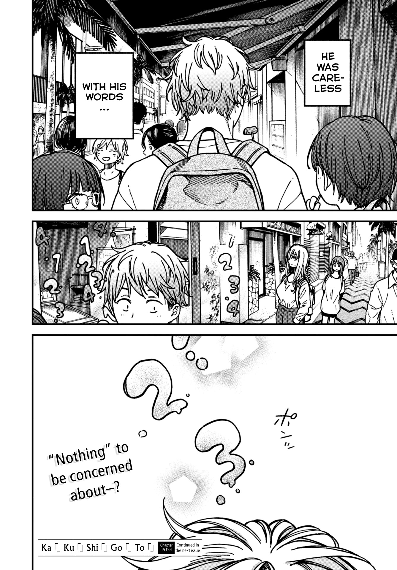 Kakushigoto - Secrets Chapter 19 page 46 - Chapter 19