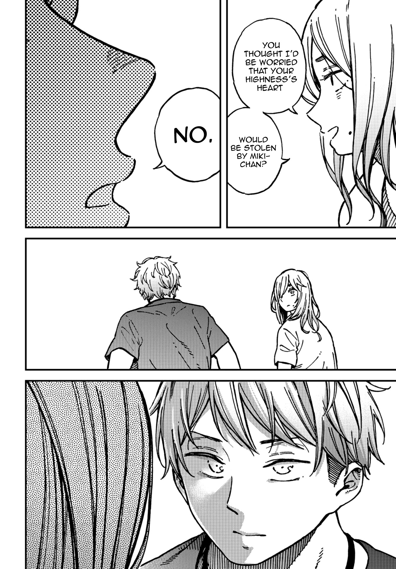 Kakushigoto - Secrets Chapter 19 page 8 - Chapter 19