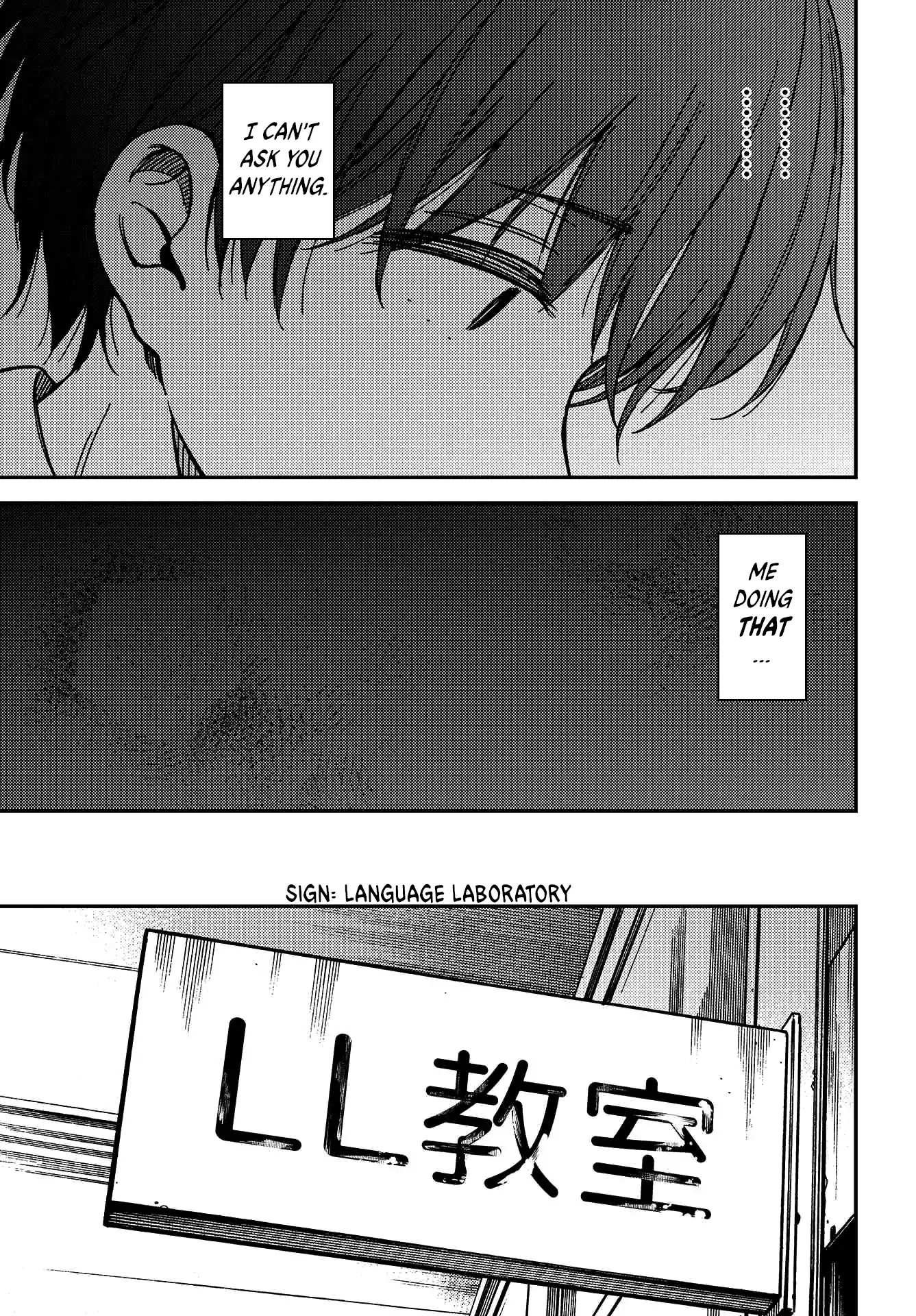 Kakushigoto - Secrets Chapter 2 page 10 - Chapter 2