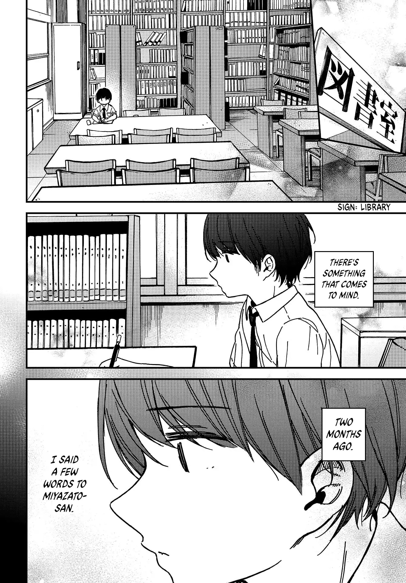 Kakushigoto - Secrets Chapter 2 page 15 - Chapter 2