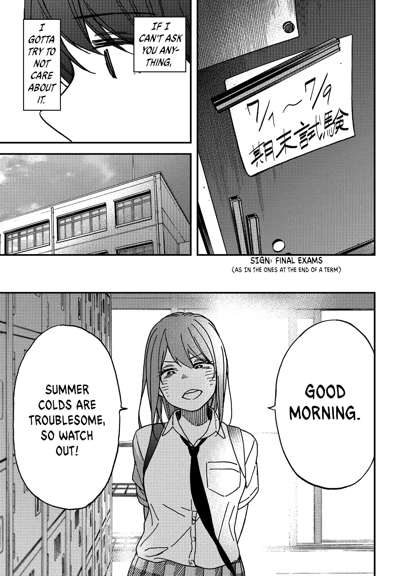 Kakushigoto - Secrets Chapter 2 page 18 - Chapter 2