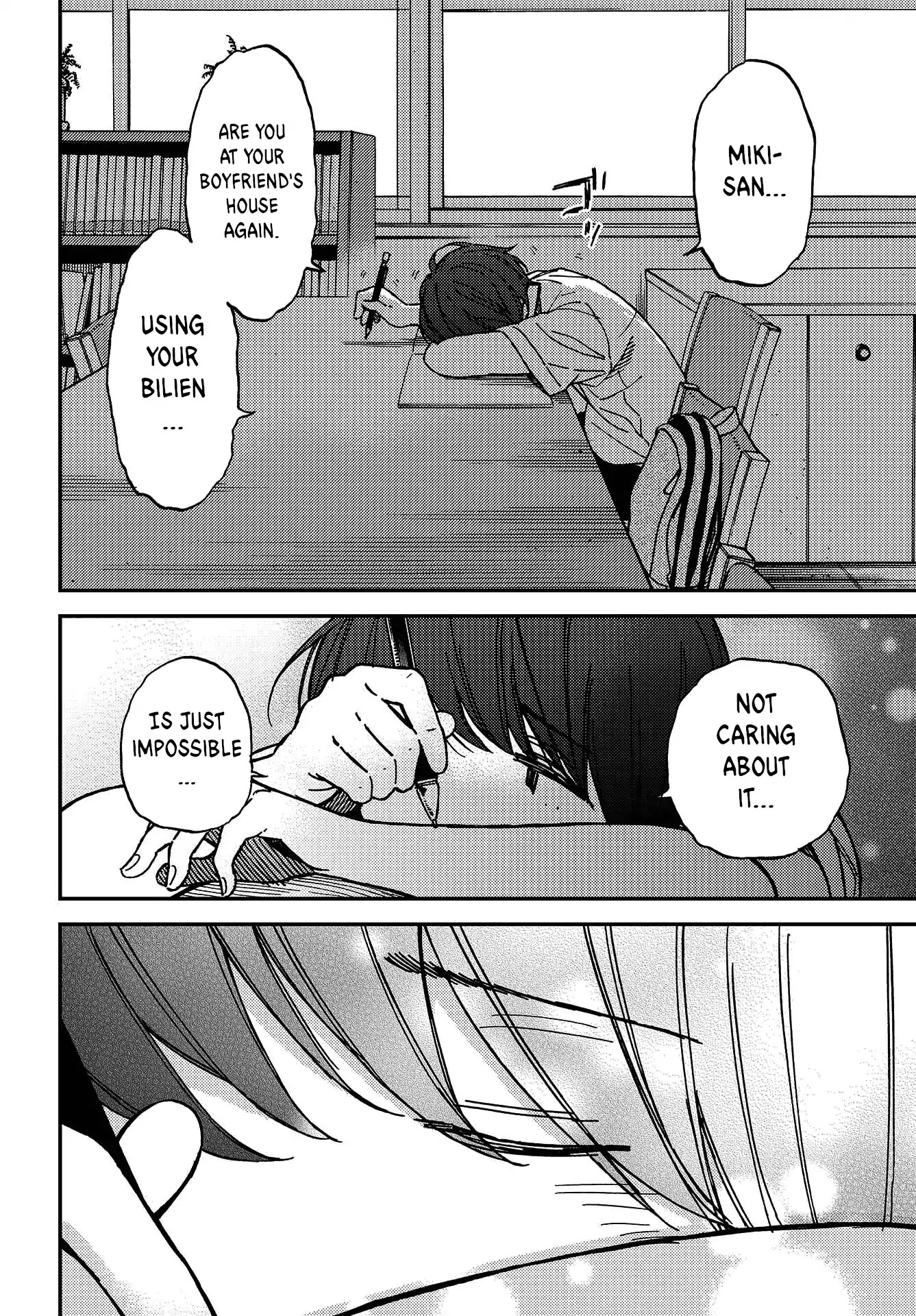 Kakushigoto - Secrets Chapter 2 page 25 - Chapter 2
