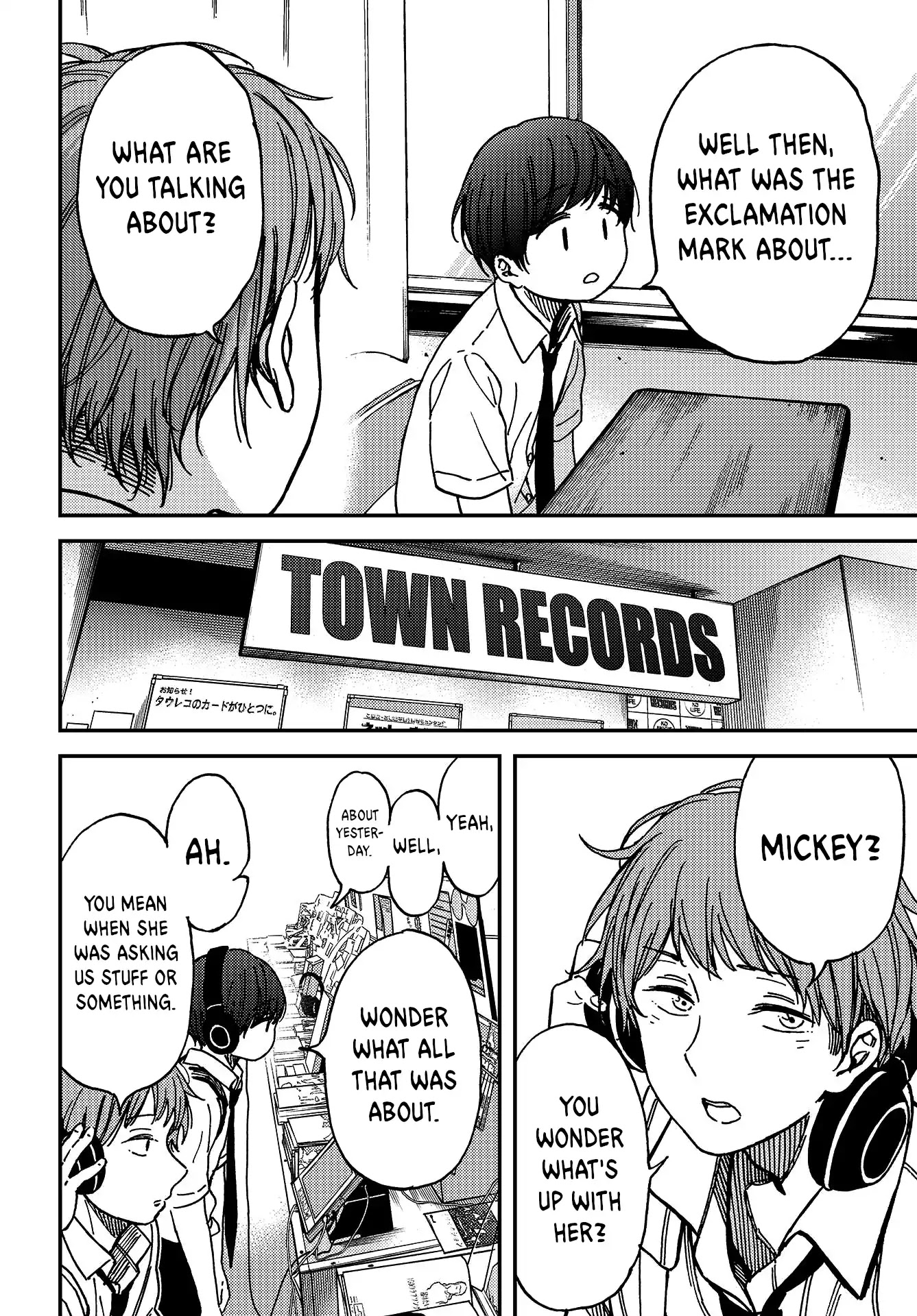 Kakushigoto - Secrets Chapter 2 page 5 - Chapter 2