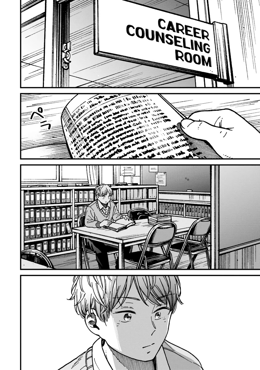 Kakushigoto - Secrets Chapter 20 page 15 - Chapter 20