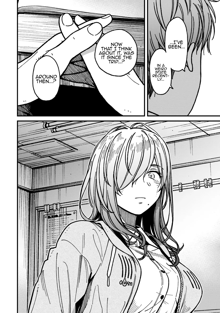 Kakushigoto - Secrets Chapter 20 page 17 - Chapter 20