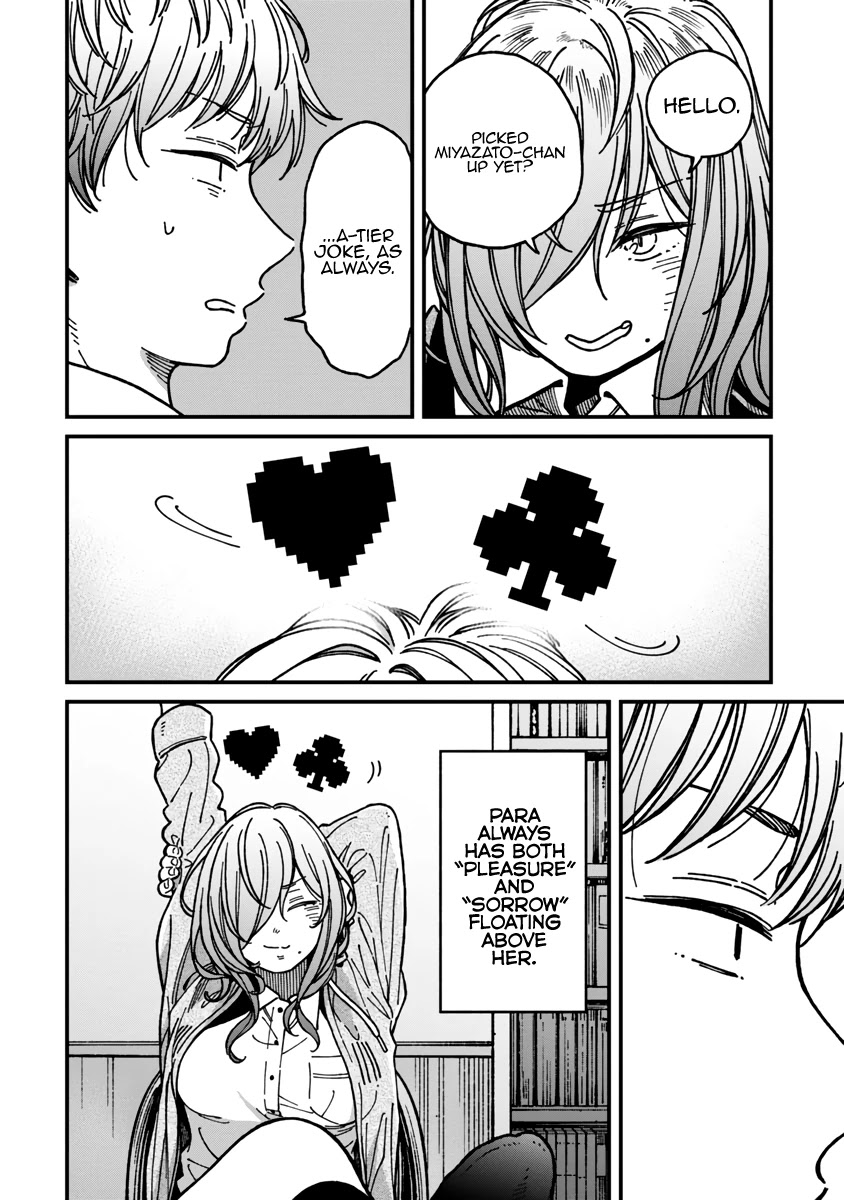 Kakushigoto - Secrets Chapter 20 page 19 - Chapter 20