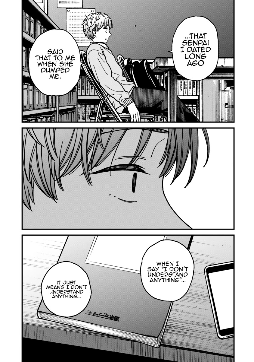 Kakushigoto - Secrets Chapter 20 page 30 - Chapter 20
