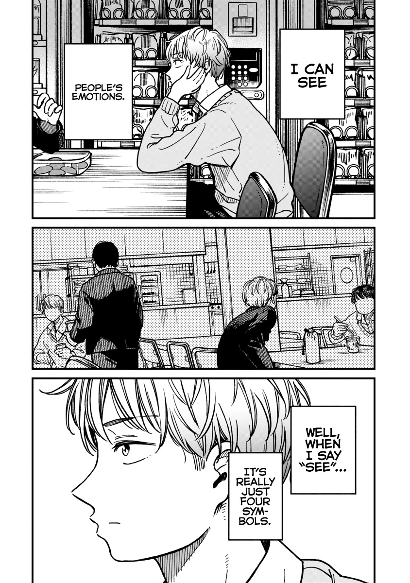 Kakushigoto - Secrets Chapter 20 page 5 - Chapter 20