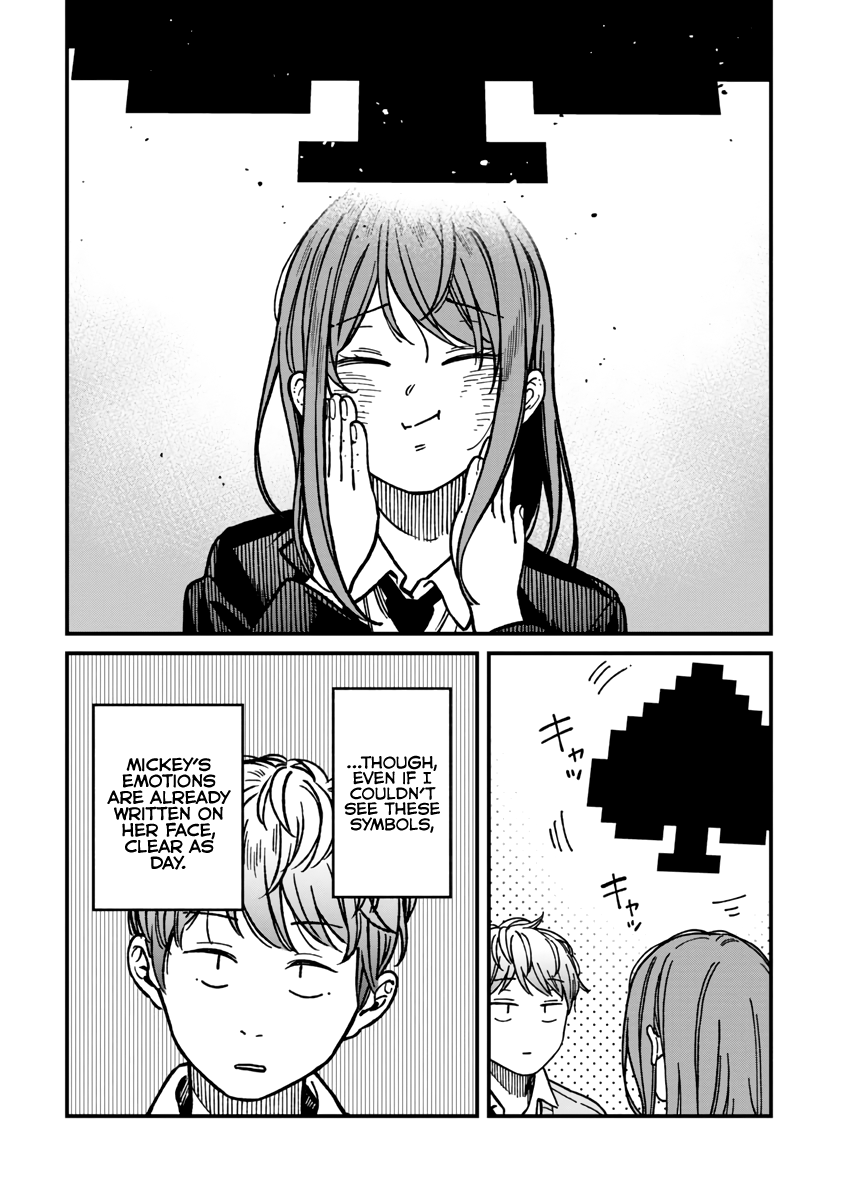 Kakushigoto - Secrets Chapter 20 page 7 - Chapter 20