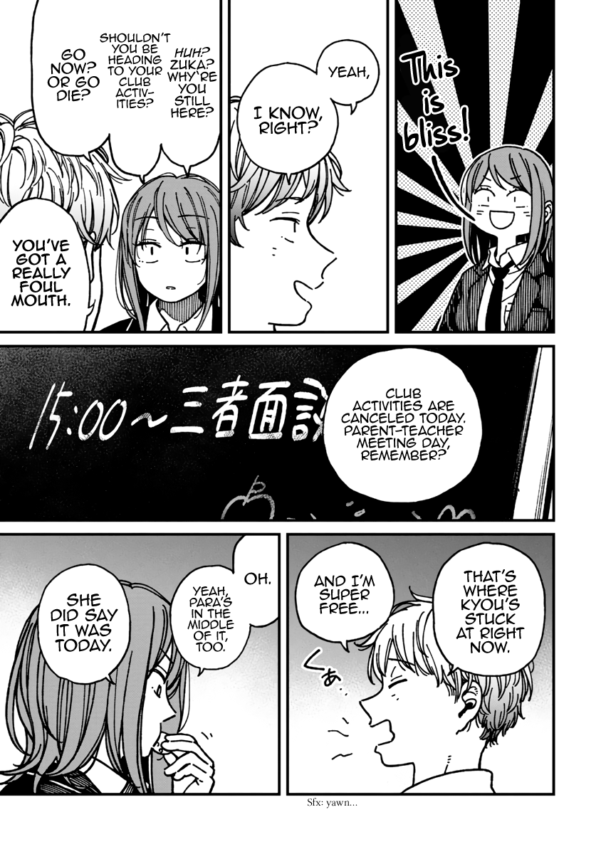 Kakushigoto - Secrets Chapter 20 page 8 - Chapter 20