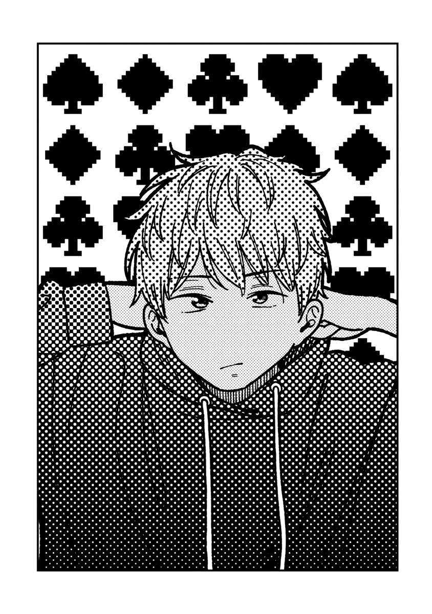 Kakushigoto - Secrets Chapter 21 page 1 - Chapter 21