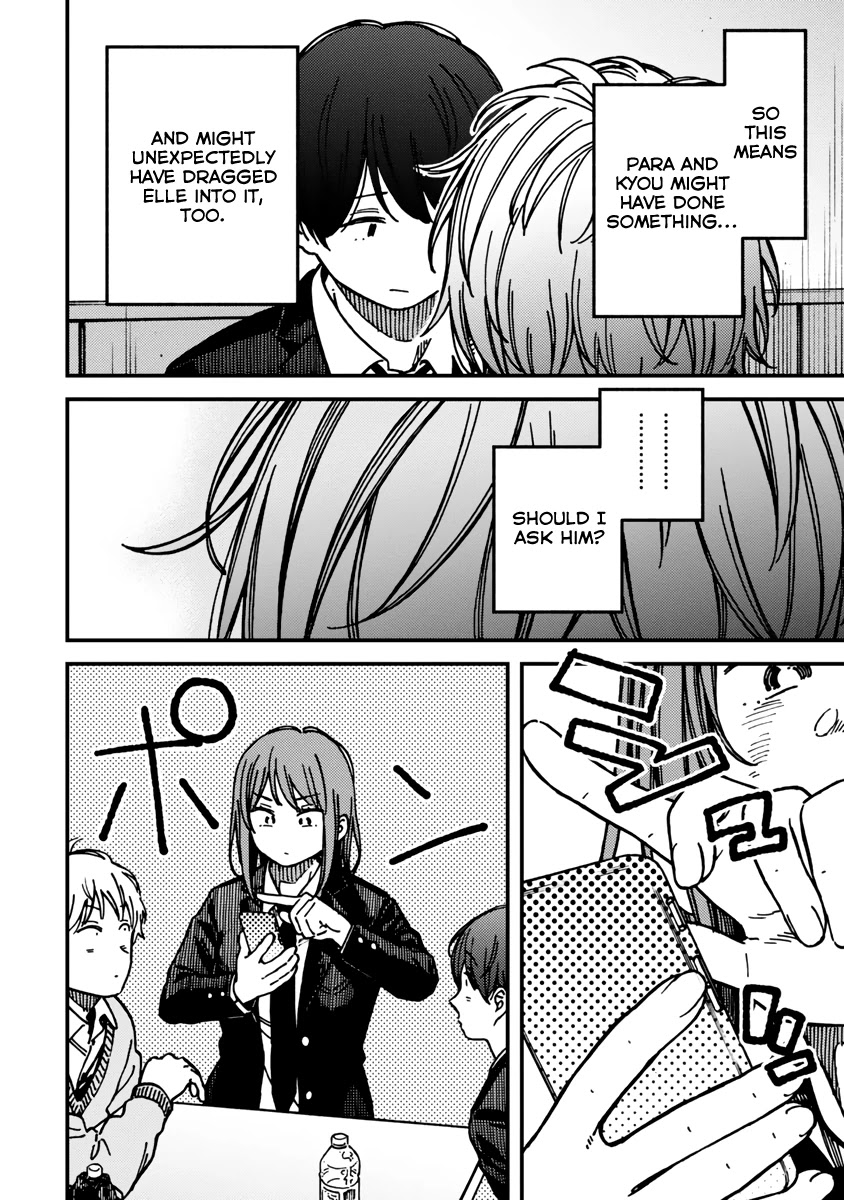 Kakushigoto - Secrets Chapter 21 page 12 - Chapter 21