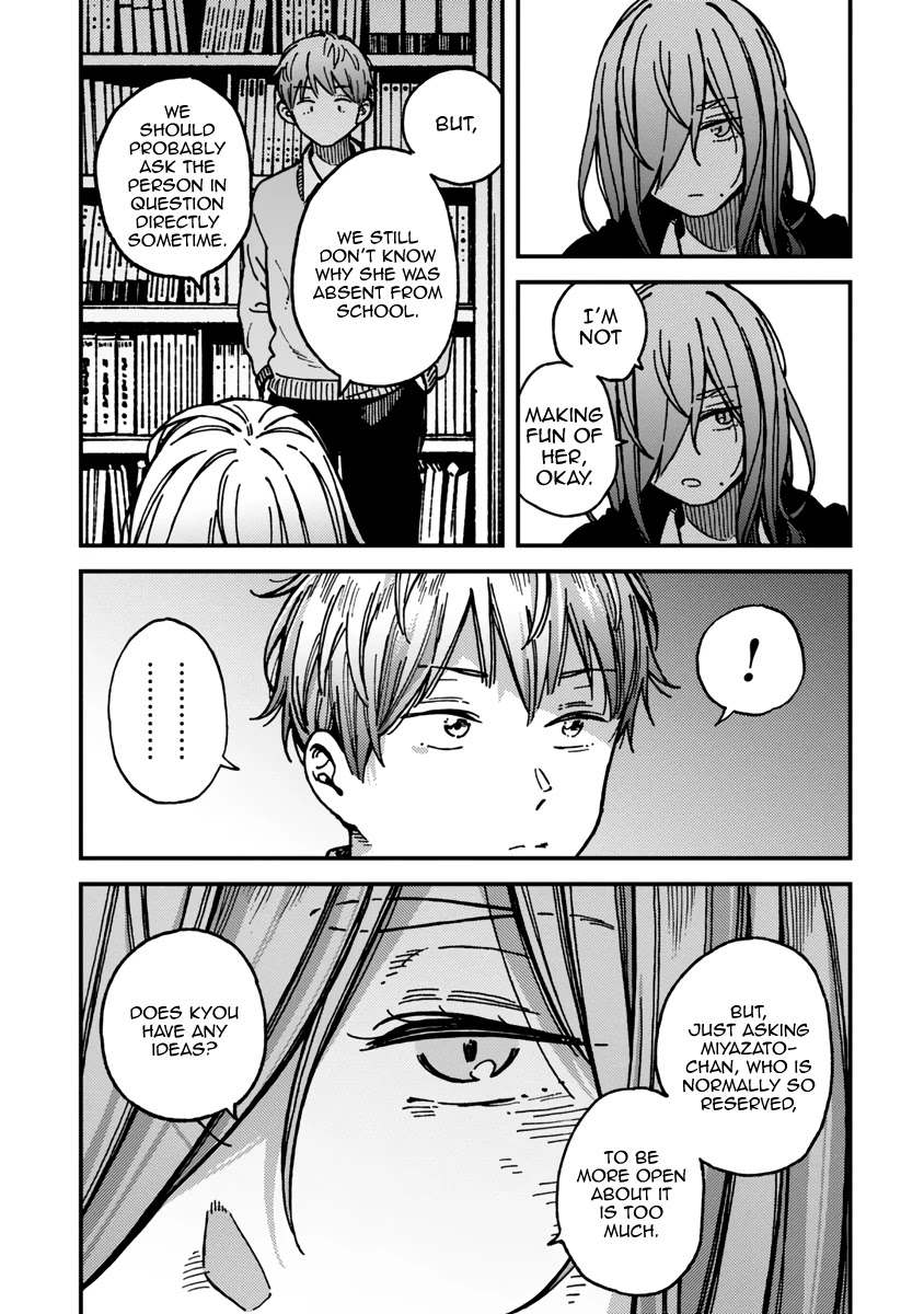 Kakushigoto - Secrets Chapter 21 page 19 - Chapter 21