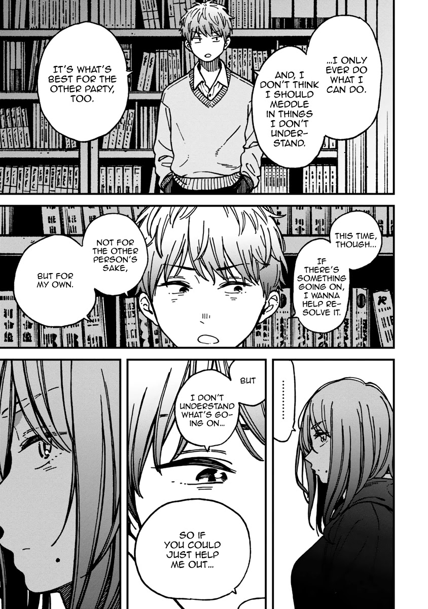 Kakushigoto - Secrets Chapter 21 page 23 - Chapter 21