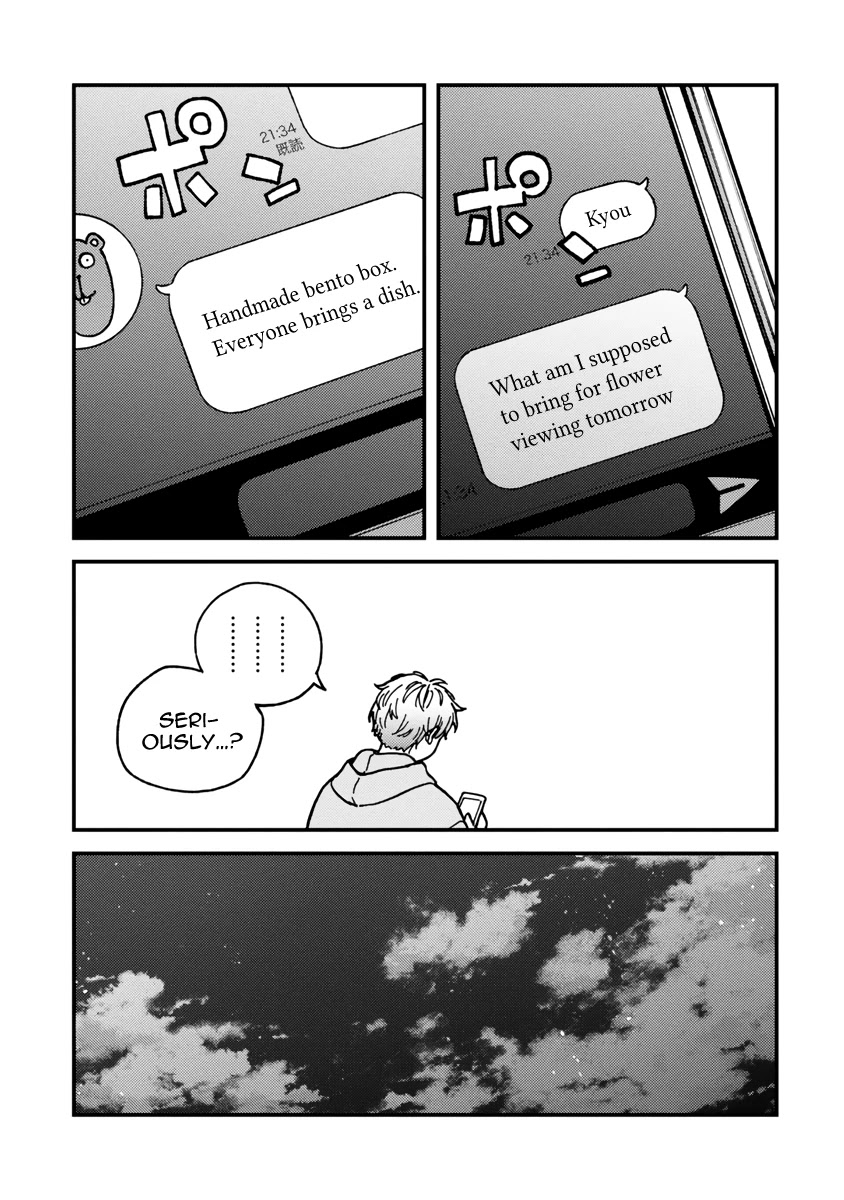 Kakushigoto - Secrets Chapter 21 page 29 - Chapter 21