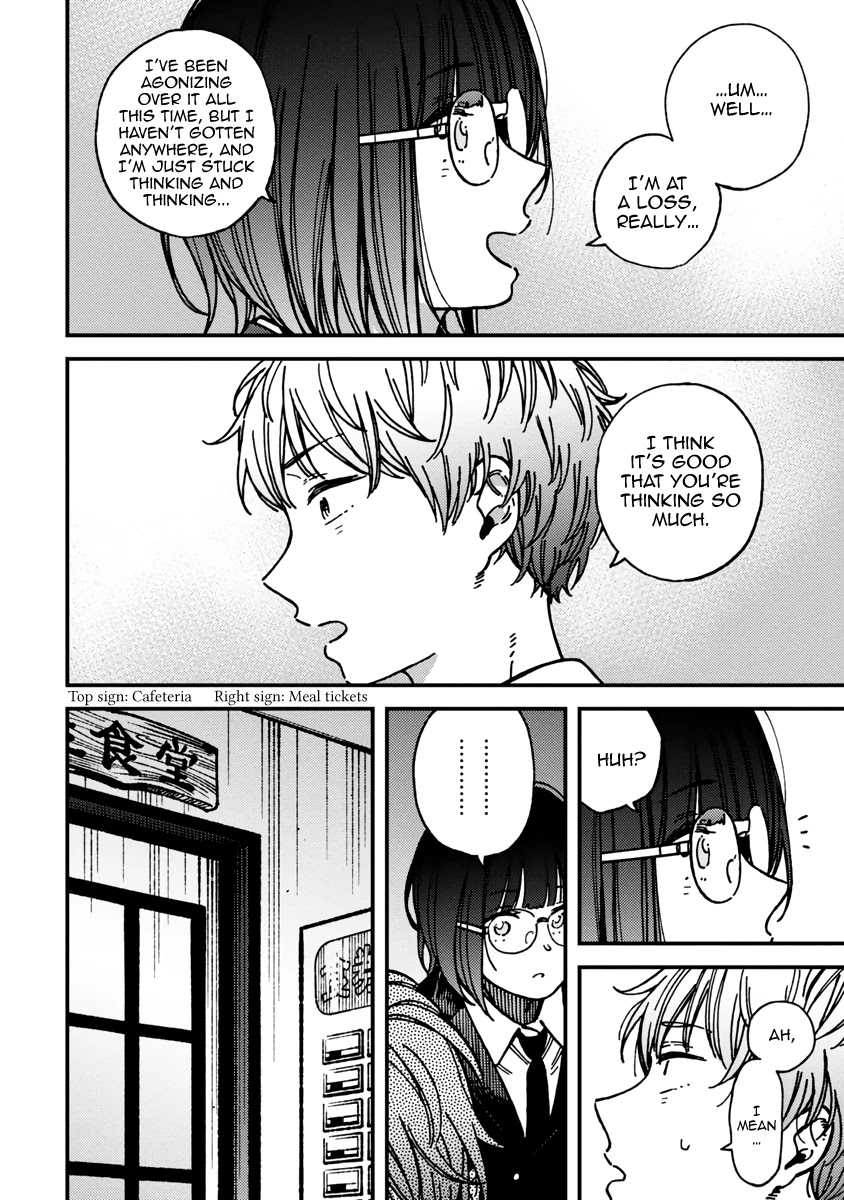 Kakushigoto - Secrets Chapter 21 page 6 - Chapter 21