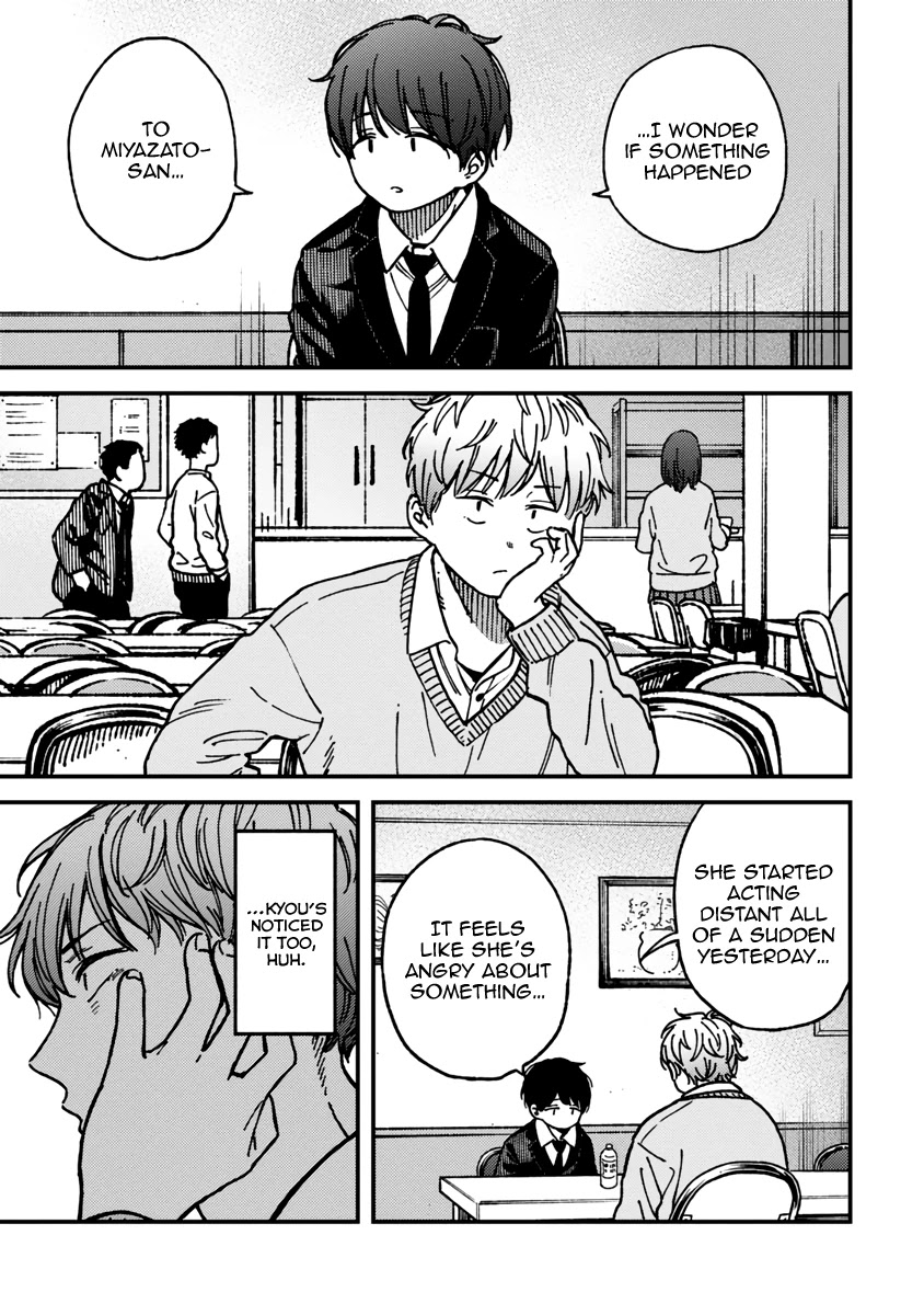 Kakushigoto - Secrets Chapter 21 page 7 - Chapter 21