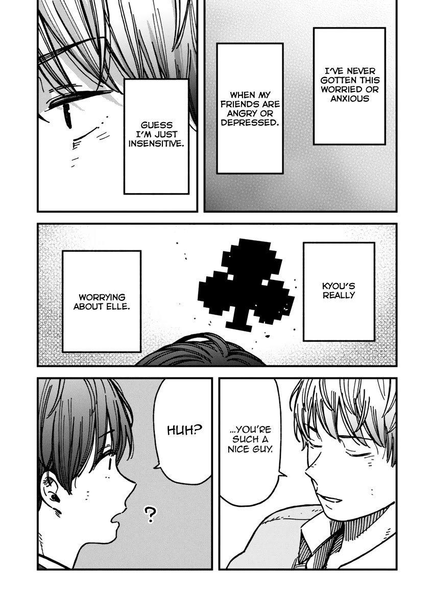Kakushigoto - Secrets Chapter 21 page 9 - Chapter 21