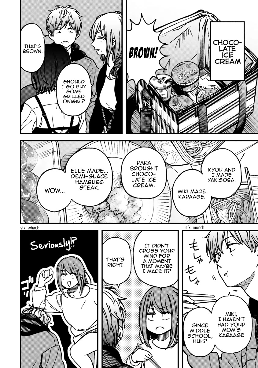 Kakushigoto - Secrets Chapter 22 page 10 - Chapter 22