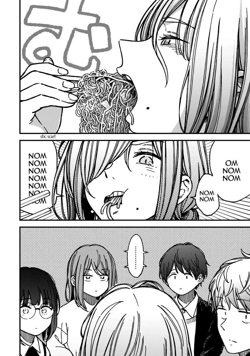 Kakushigoto - Secrets Chapter 22 page 16 - Chapter 22