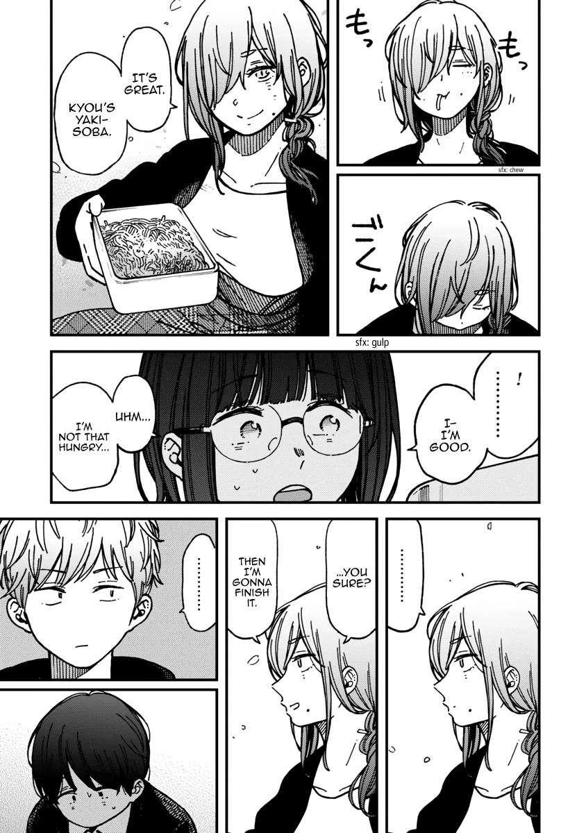Kakushigoto - Secrets Chapter 22 page 17 - Chapter 22