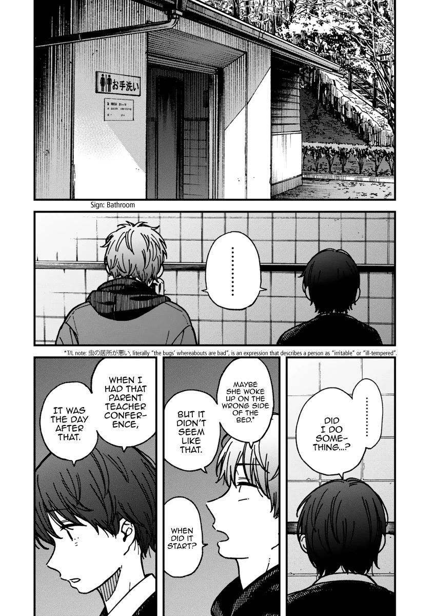 Kakushigoto - Secrets Chapter 22 page 18 - Chapter 22