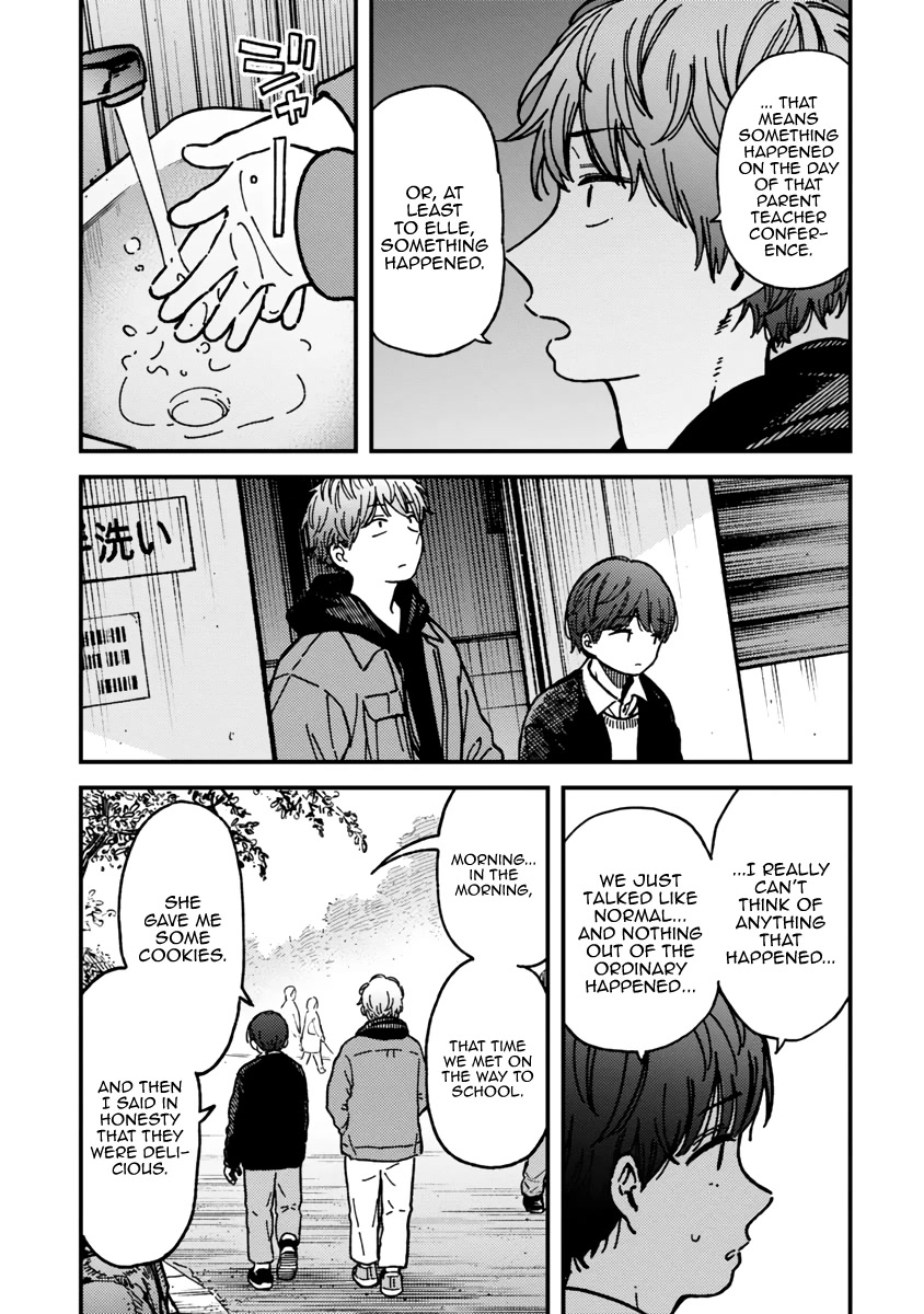 Kakushigoto - Secrets Chapter 22 page 19 - Chapter 22