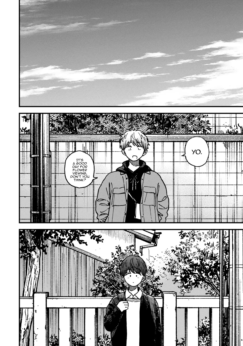 Kakushigoto - Secrets Chapter 22 page 2 - Chapter 22