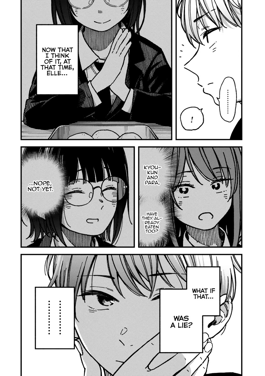 Kakushigoto - Secrets Chapter 22 page 22 - Chapter 22