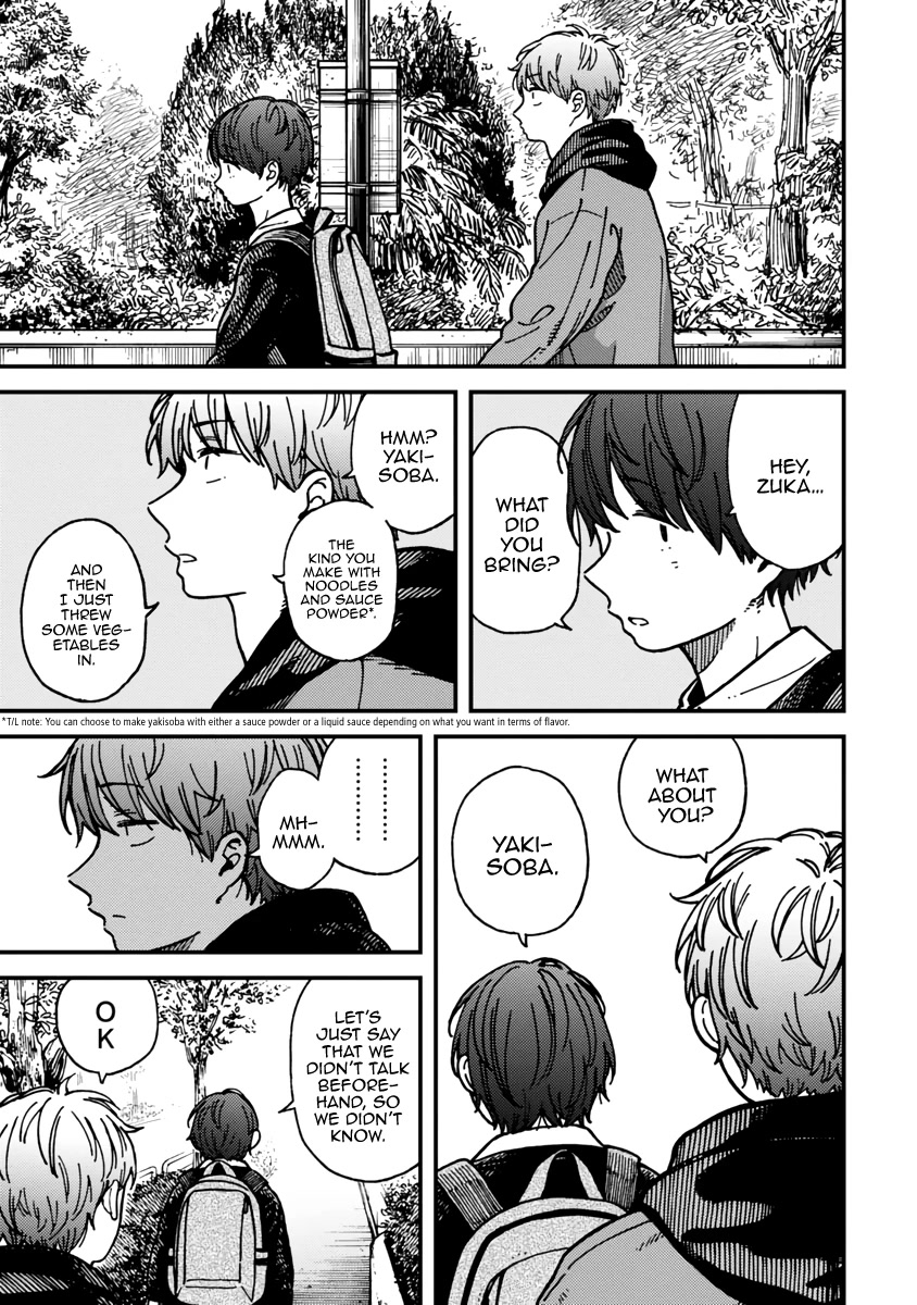 Kakushigoto - Secrets Chapter 22 page 3 - Chapter 22