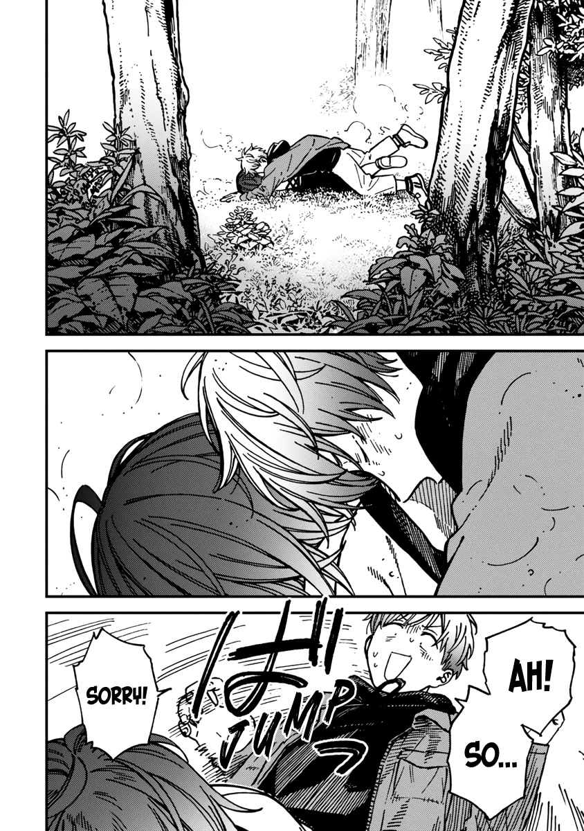 Kakushigoto - Secrets Chapter 23 page 16 - Chapter 23