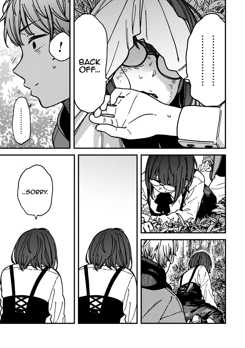 Kakushigoto - Secrets Chapter 23 page 17 - Chapter 23