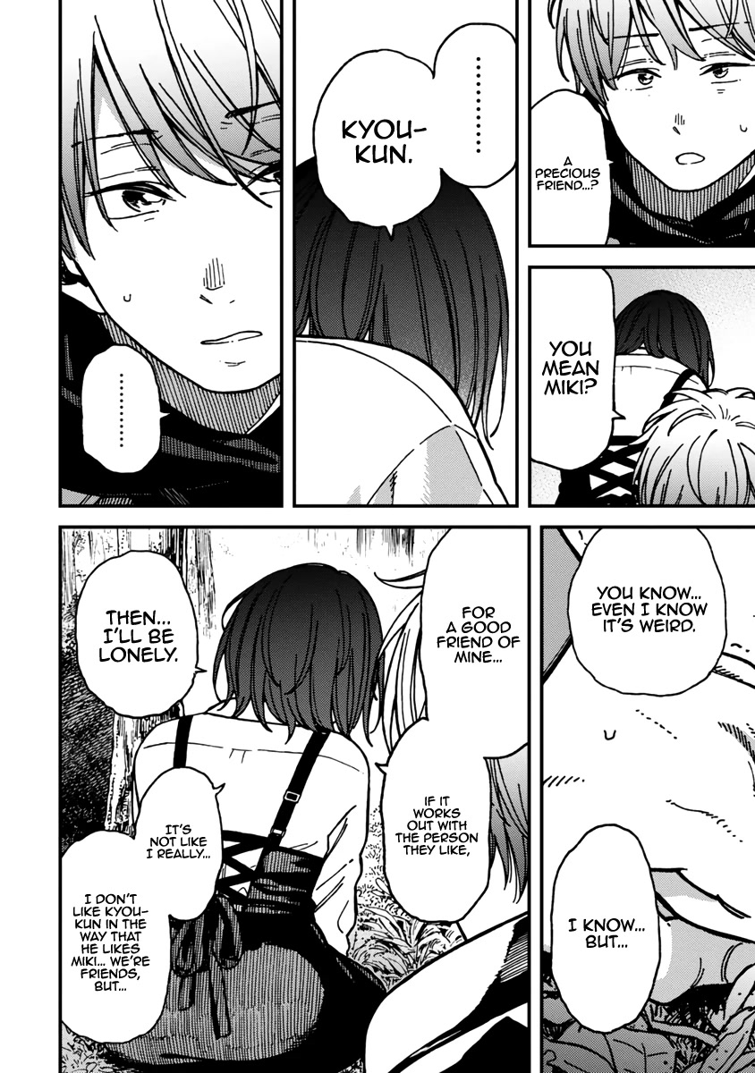 Kakushigoto - Secrets Chapter 23 page 24 - Chapter 23