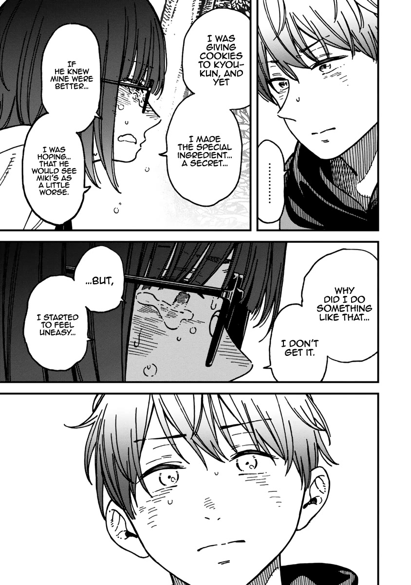 Kakushigoto - Secrets Chapter 23 page 25 - Chapter 23