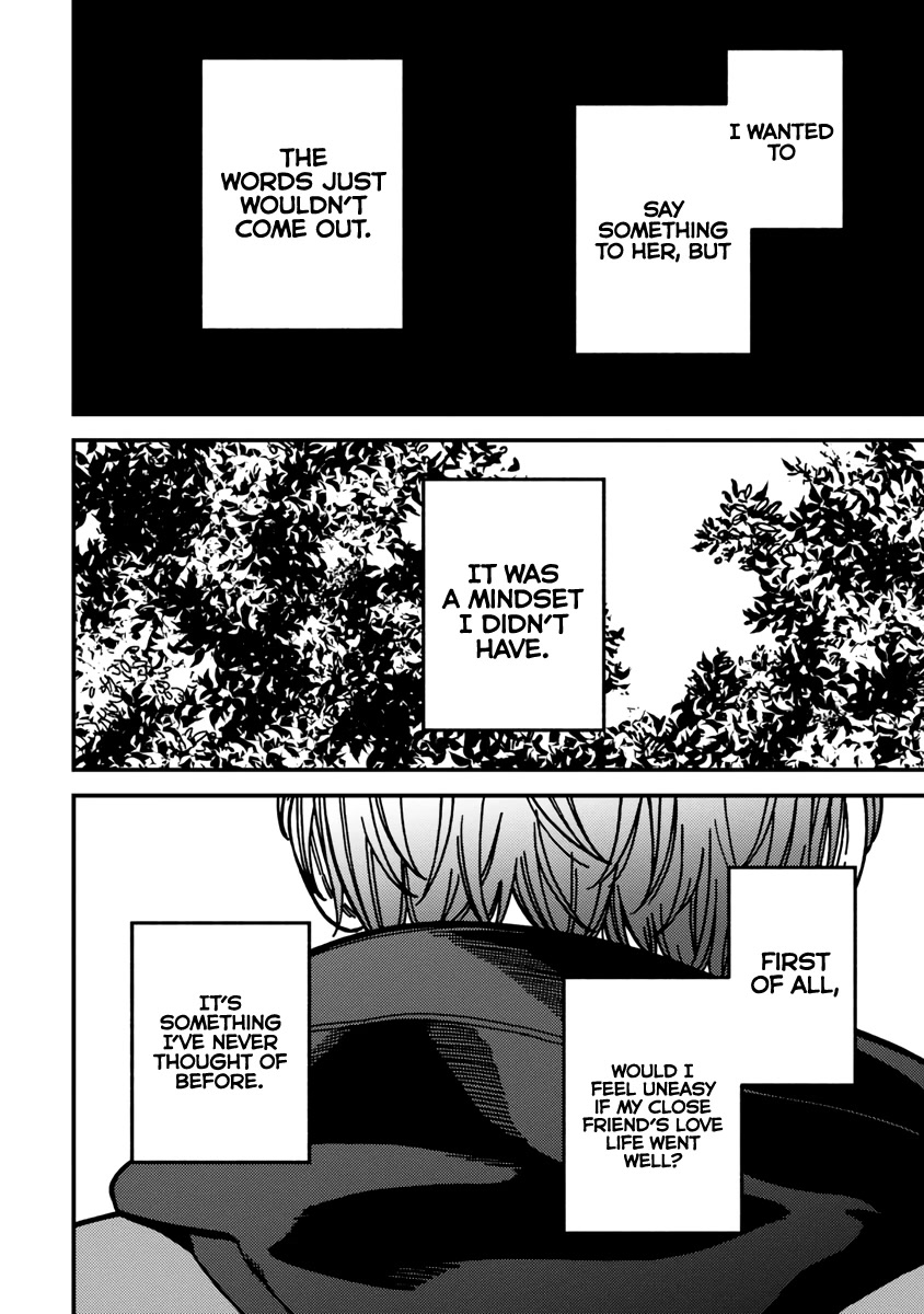 Kakushigoto - Secrets Chapter 23 page 26 - Chapter 23