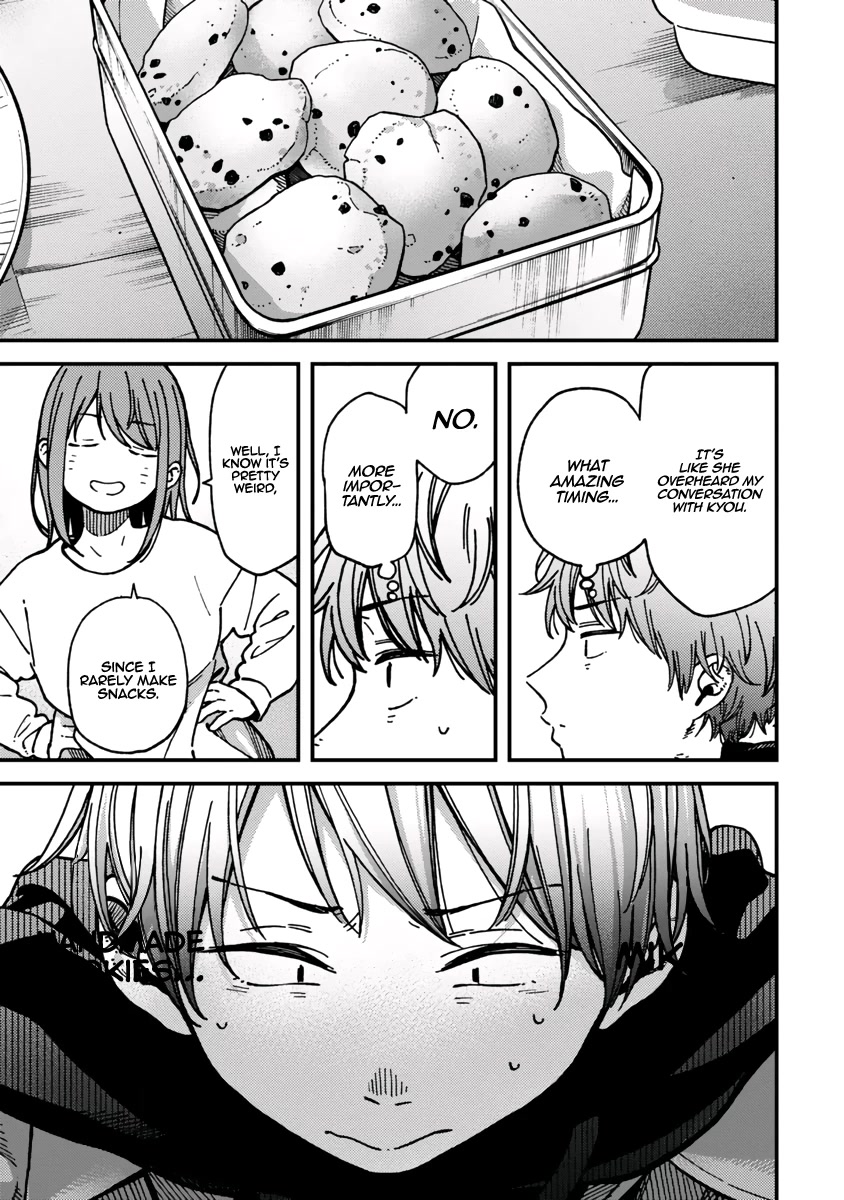 Kakushigoto - Secrets Chapter 23 page 3 - Chapter 23