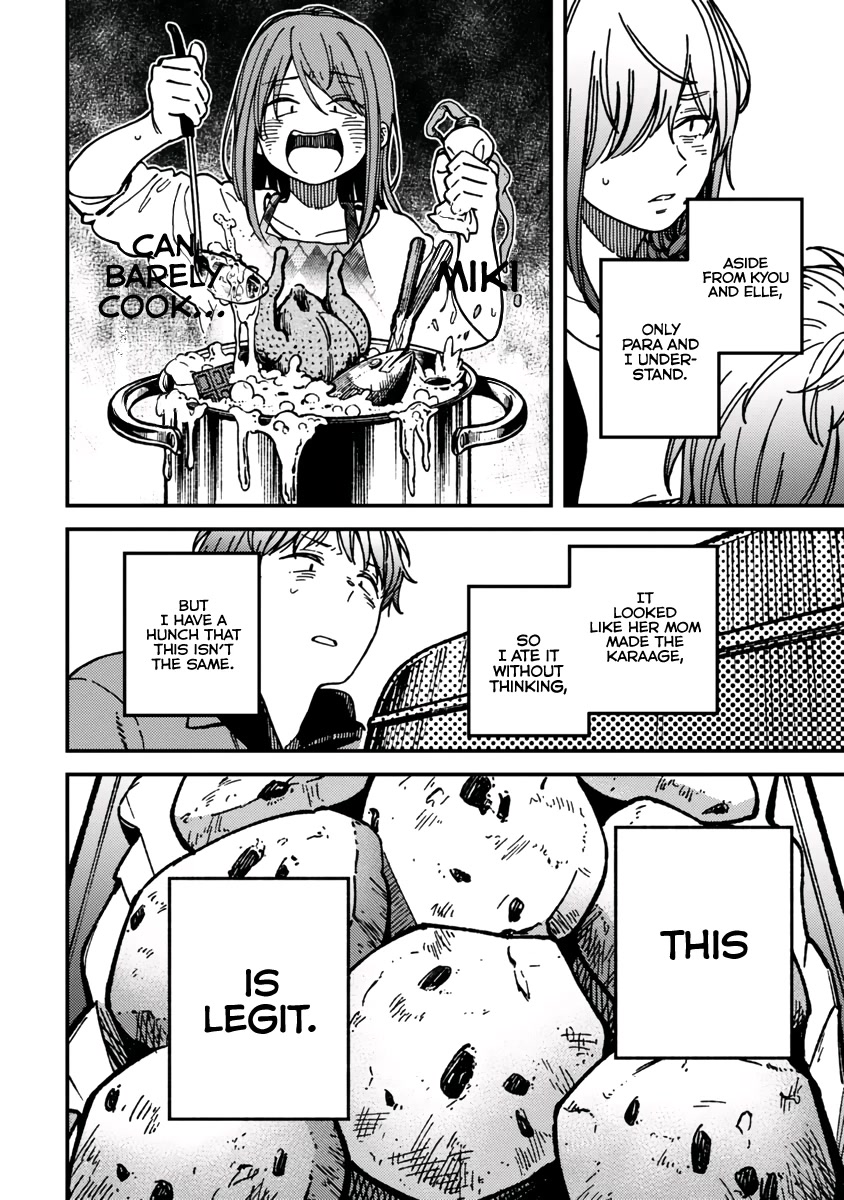 Kakushigoto - Secrets Chapter 23 page 4 - Chapter 23
